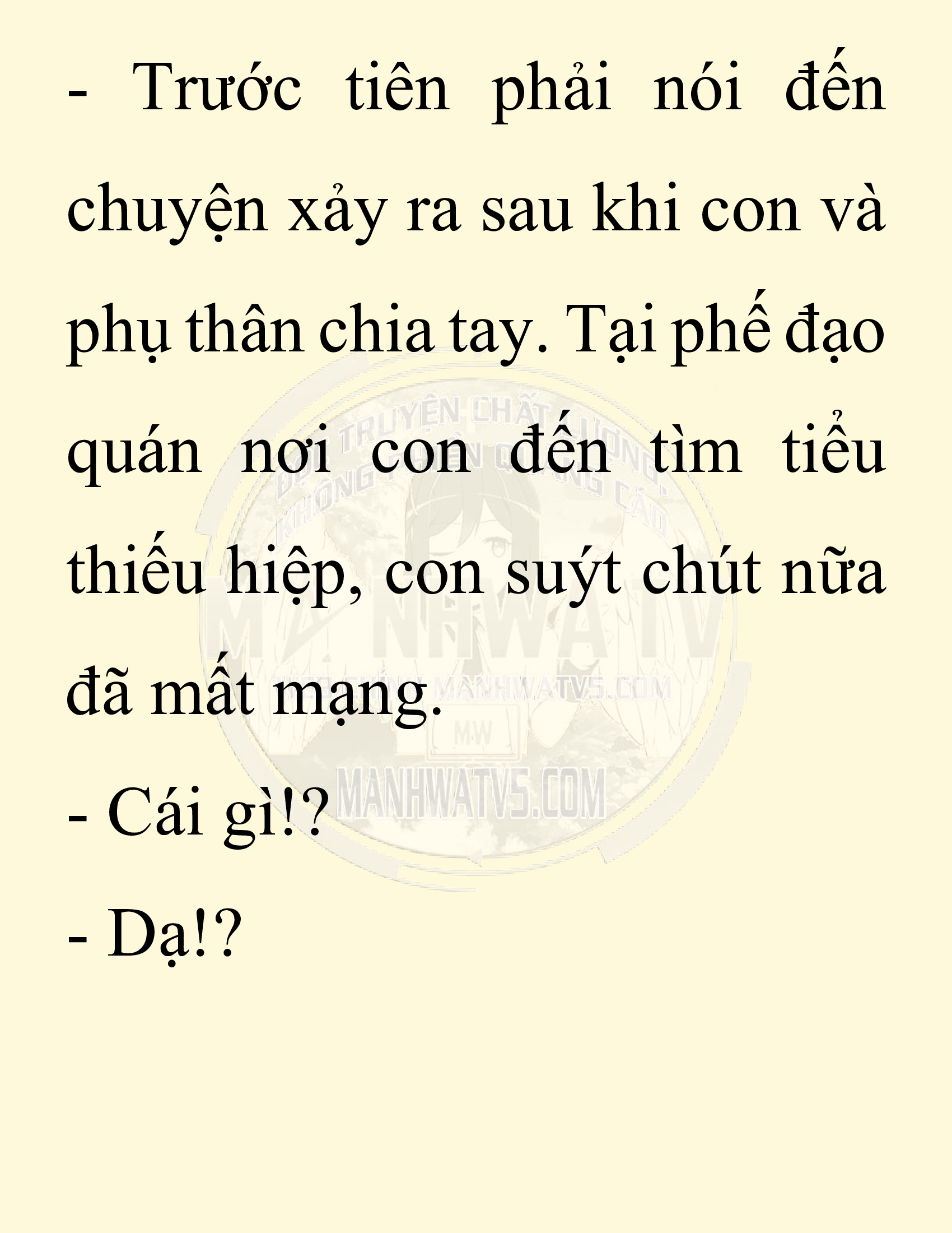 Đọc truyện SNVT[NOVEL] Chuyên Gia Côn Trùng Đường Gia Tứ Xuyên - Chap 26: Tứ Xuyên Đường Gia