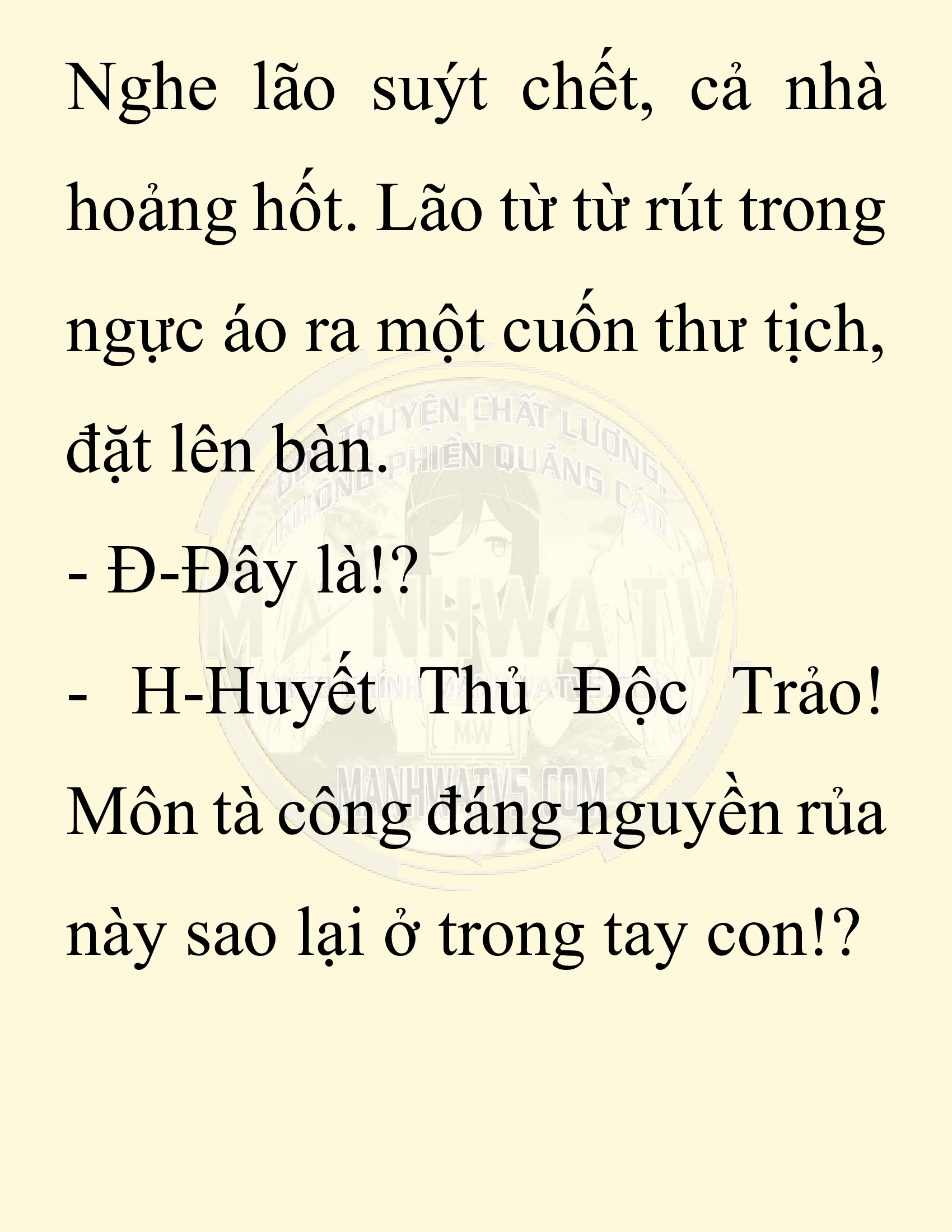 Đọc truyện SNVT[NOVEL] Chuyên Gia Côn Trùng Đường Gia Tứ Xuyên - Chap 26: Tứ Xuyên Đường Gia