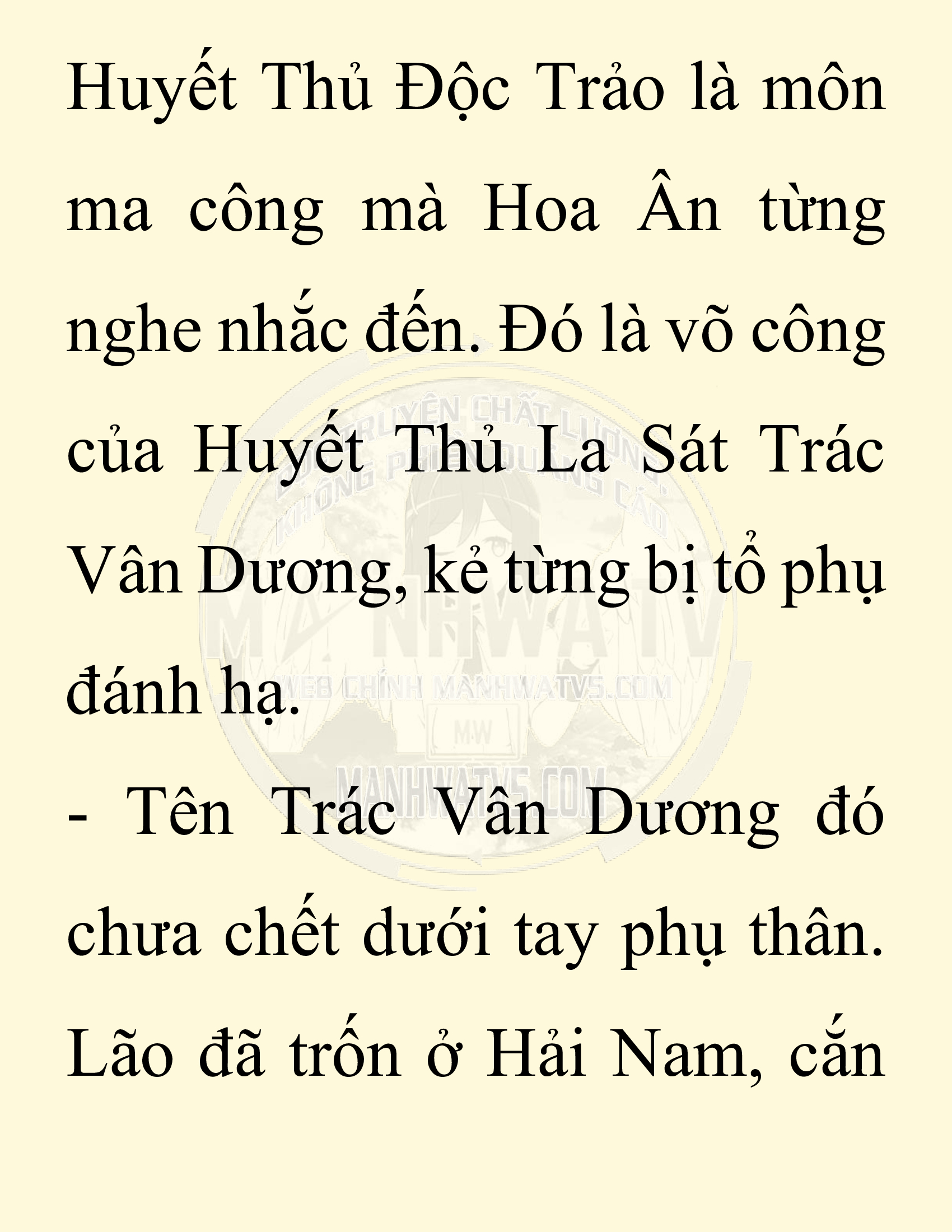 Đọc truyện SNVT[NOVEL] Chuyên Gia Côn Trùng Đường Gia Tứ Xuyên - Chap 26: Tứ Xuyên Đường Gia