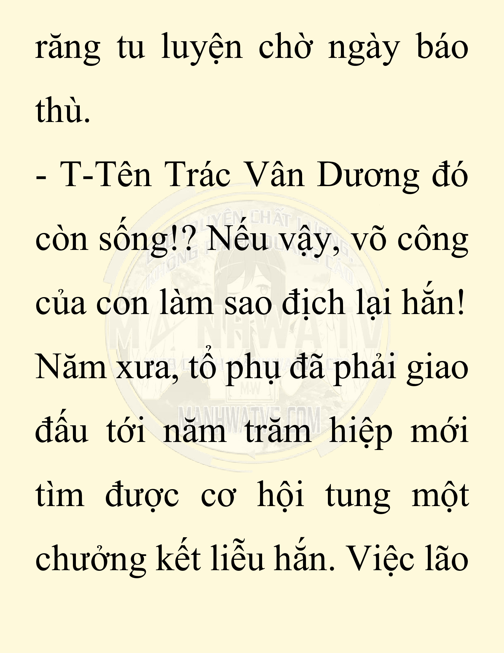 Đọc truyện SNVT[NOVEL] Chuyên Gia Côn Trùng Đường Gia Tứ Xuyên - Chap 26: Tứ Xuyên Đường Gia