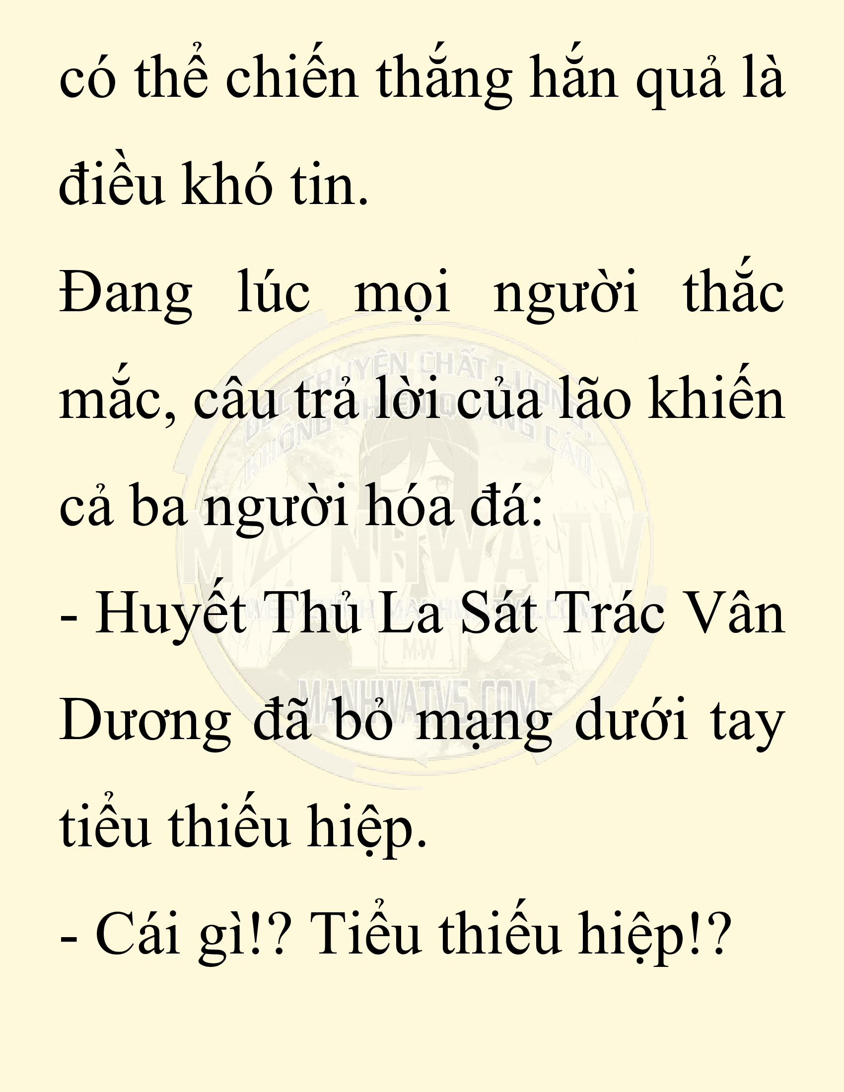 Đọc truyện SNVT[NOVEL] Chuyên Gia Côn Trùng Đường Gia Tứ Xuyên - Chap 26: Tứ Xuyên Đường Gia