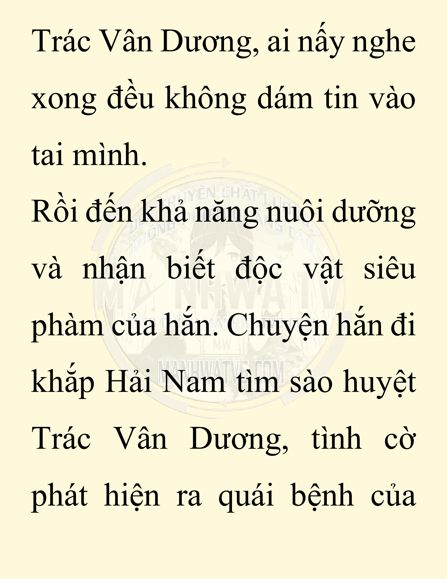Đọc truyện SNVT[NOVEL] Chuyên Gia Côn Trùng Đường Gia Tứ Xuyên - Chap 26: Tứ Xuyên Đường Gia