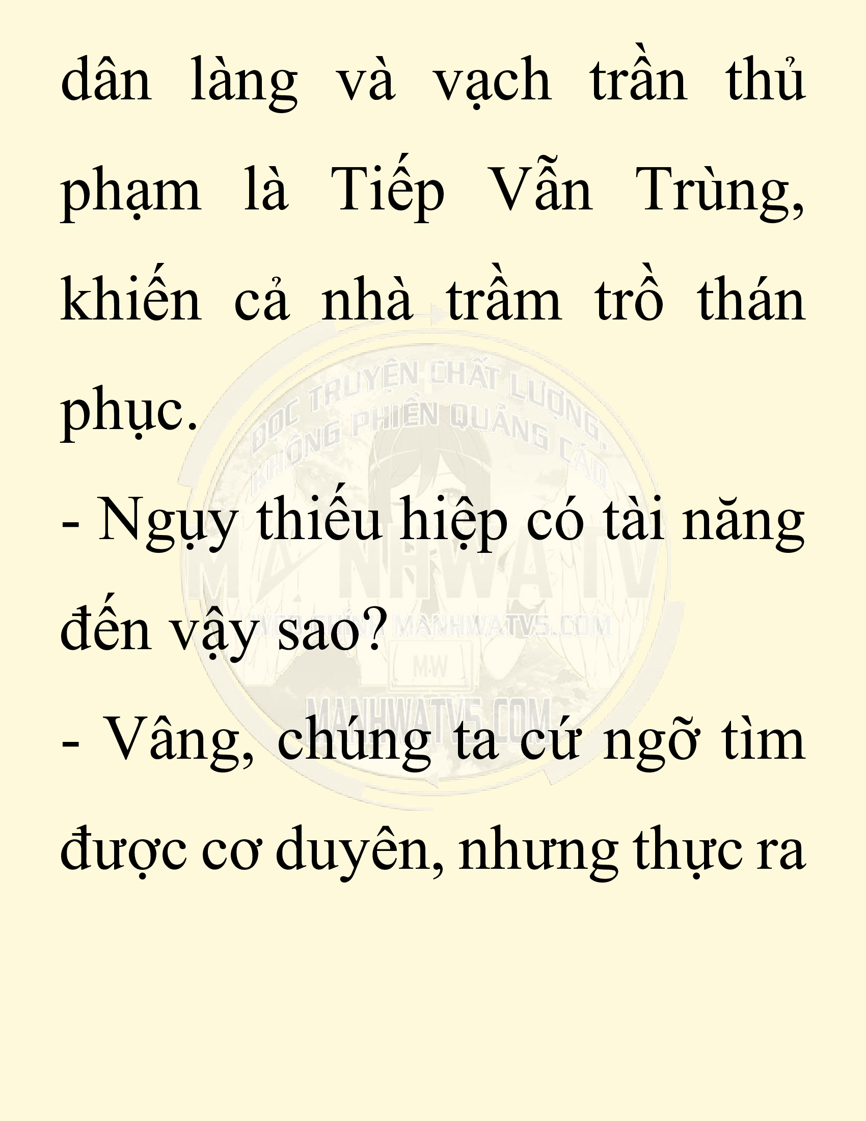 Đọc truyện SNVT[NOVEL] Chuyên Gia Côn Trùng Đường Gia Tứ Xuyên - Chap 26: Tứ Xuyên Đường Gia