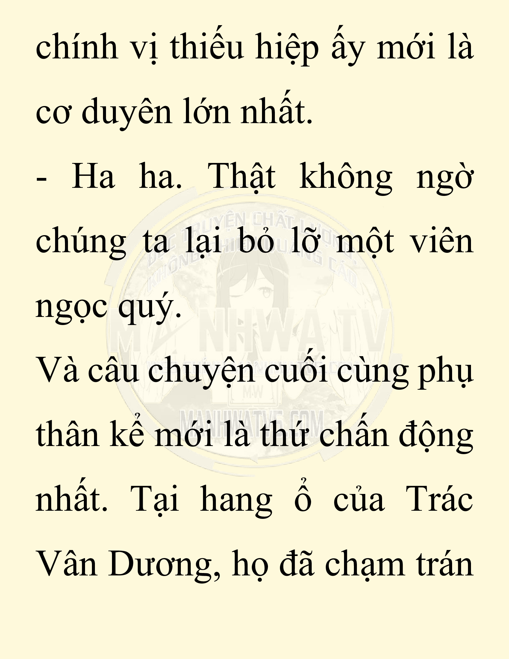 Đọc truyện SNVT[NOVEL] Chuyên Gia Côn Trùng Đường Gia Tứ Xuyên - Chap 26: Tứ Xuyên Đường Gia