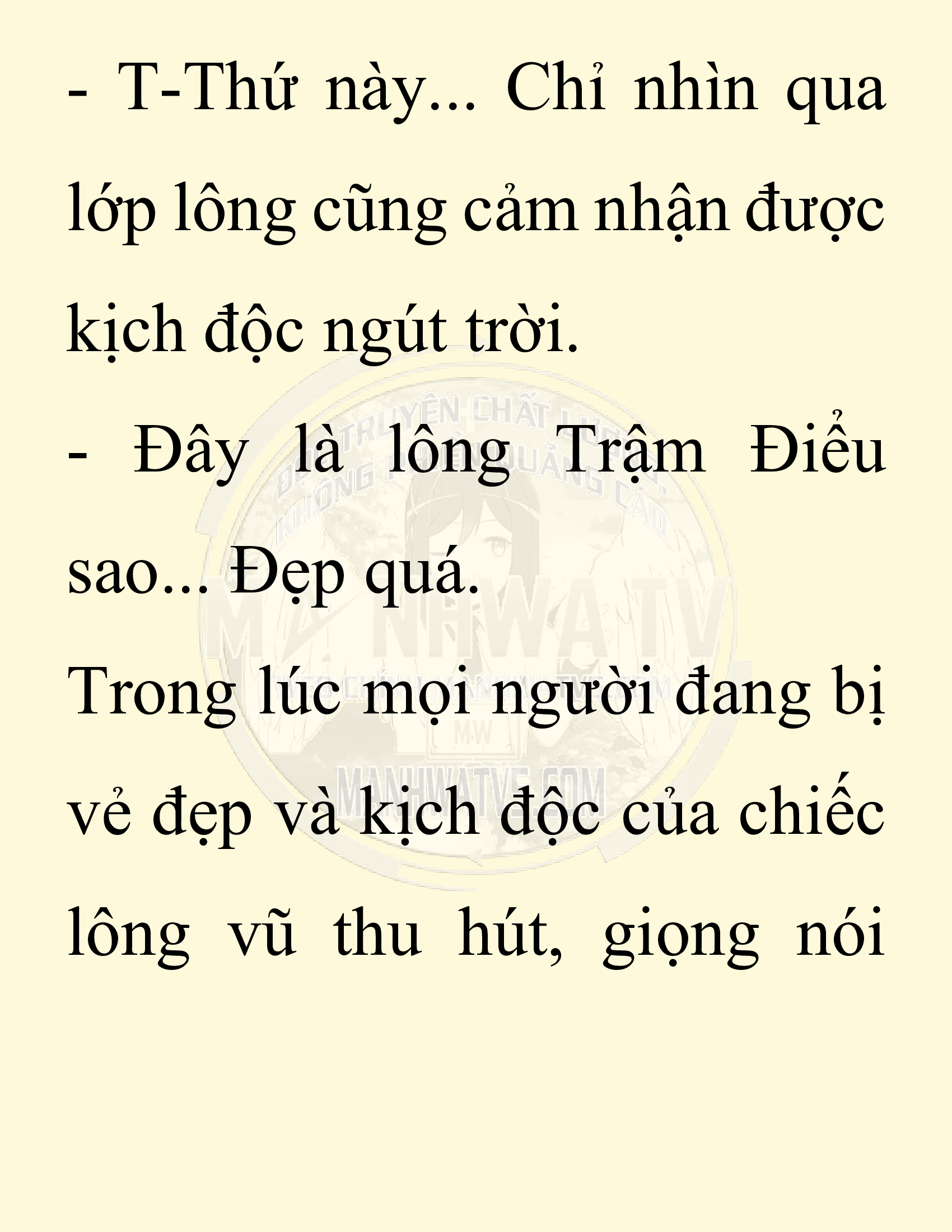 Đọc truyện SNVT[NOVEL] Chuyên Gia Côn Trùng Đường Gia Tứ Xuyên - Chap 26: Tứ Xuyên Đường Gia