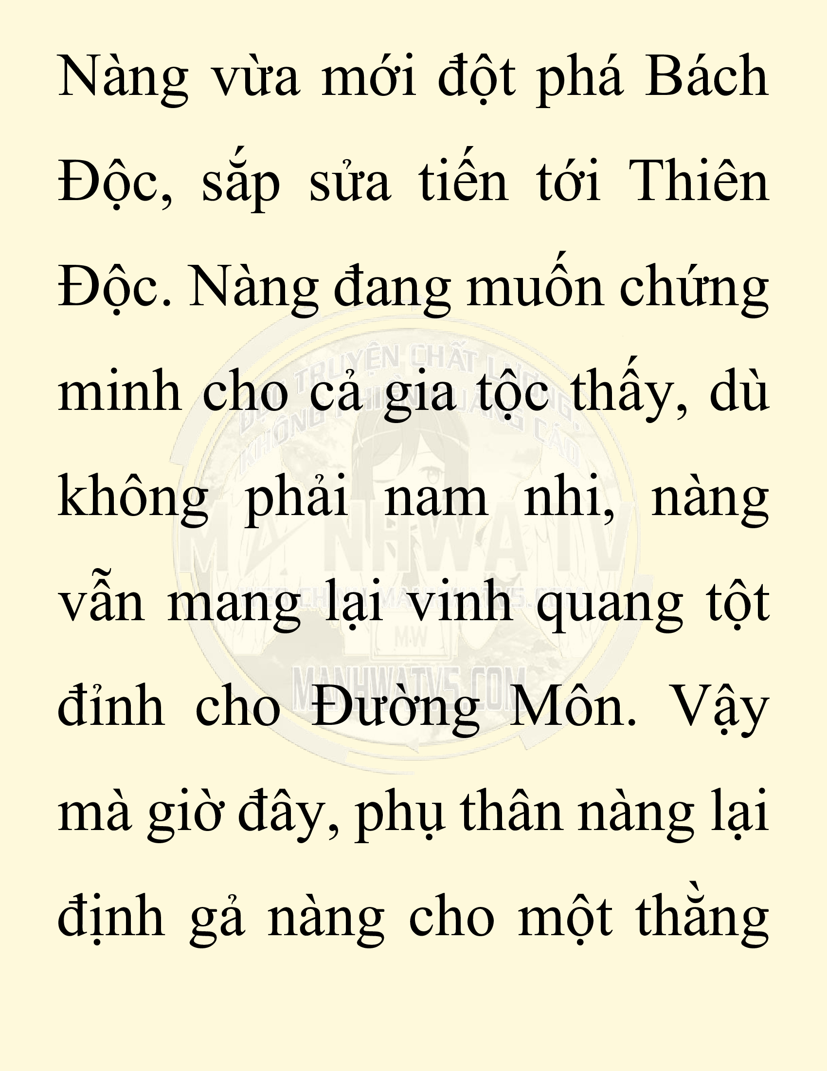 Đọc truyện SNVT[NOVEL] Chuyên Gia Côn Trùng Đường Gia Tứ Xuyên - Chap 26: Tứ Xuyên Đường Gia