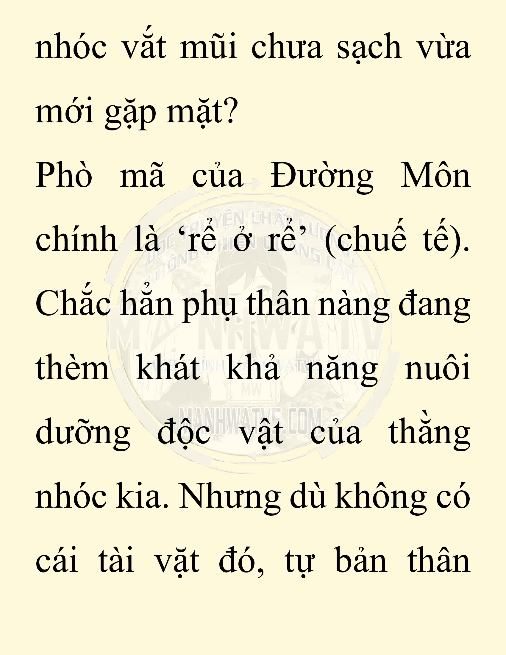 Đọc truyện SNVT[NOVEL] Chuyên Gia Côn Trùng Đường Gia Tứ Xuyên - Chap 26: Tứ Xuyên Đường Gia