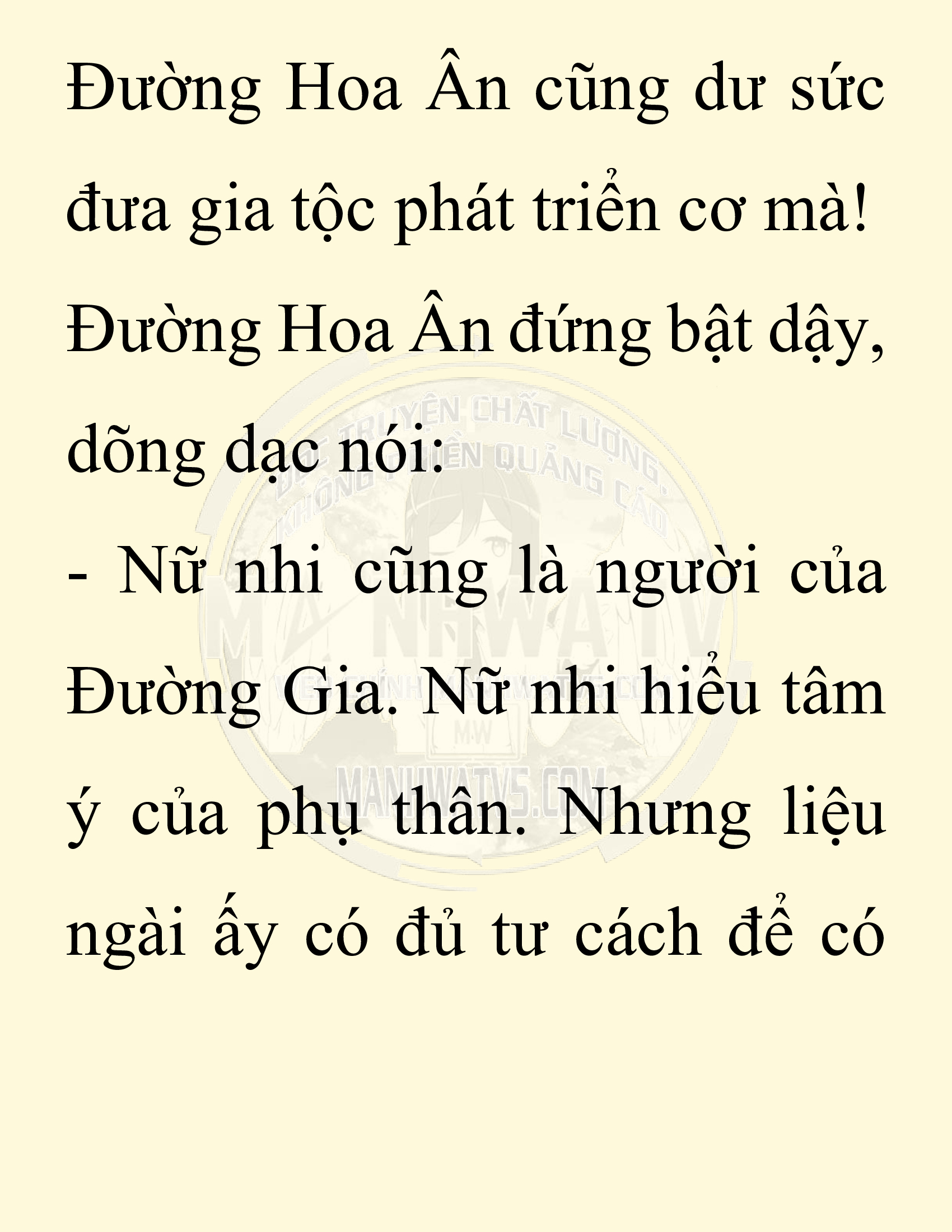 Đọc truyện SNVT[NOVEL] Chuyên Gia Côn Trùng Đường Gia Tứ Xuyên - Chap 26: Tứ Xuyên Đường Gia