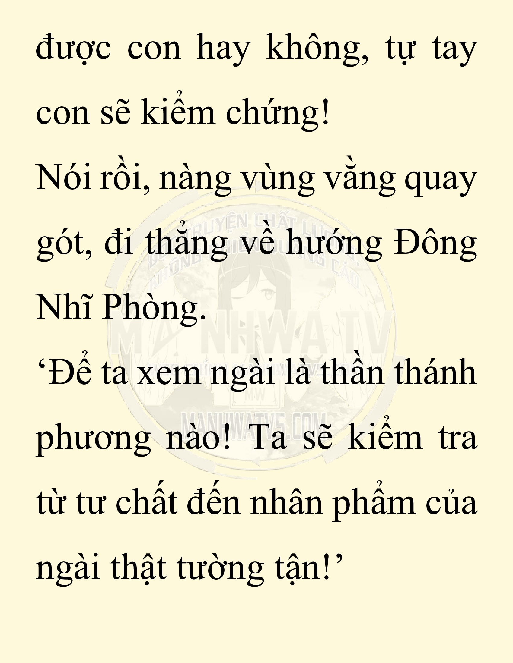 Đọc truyện SNVT[NOVEL] Chuyên Gia Côn Trùng Đường Gia Tứ Xuyên - Chap 26: Tứ Xuyên Đường Gia
