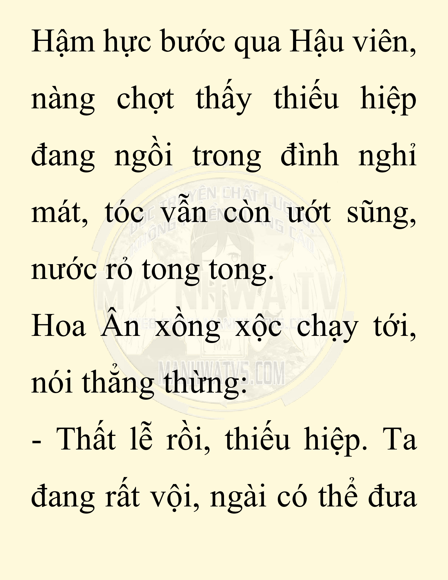 Đọc truyện SNVT[NOVEL] Chuyên Gia Côn Trùng Đường Gia Tứ Xuyên - Chap 26: Tứ Xuyên Đường Gia