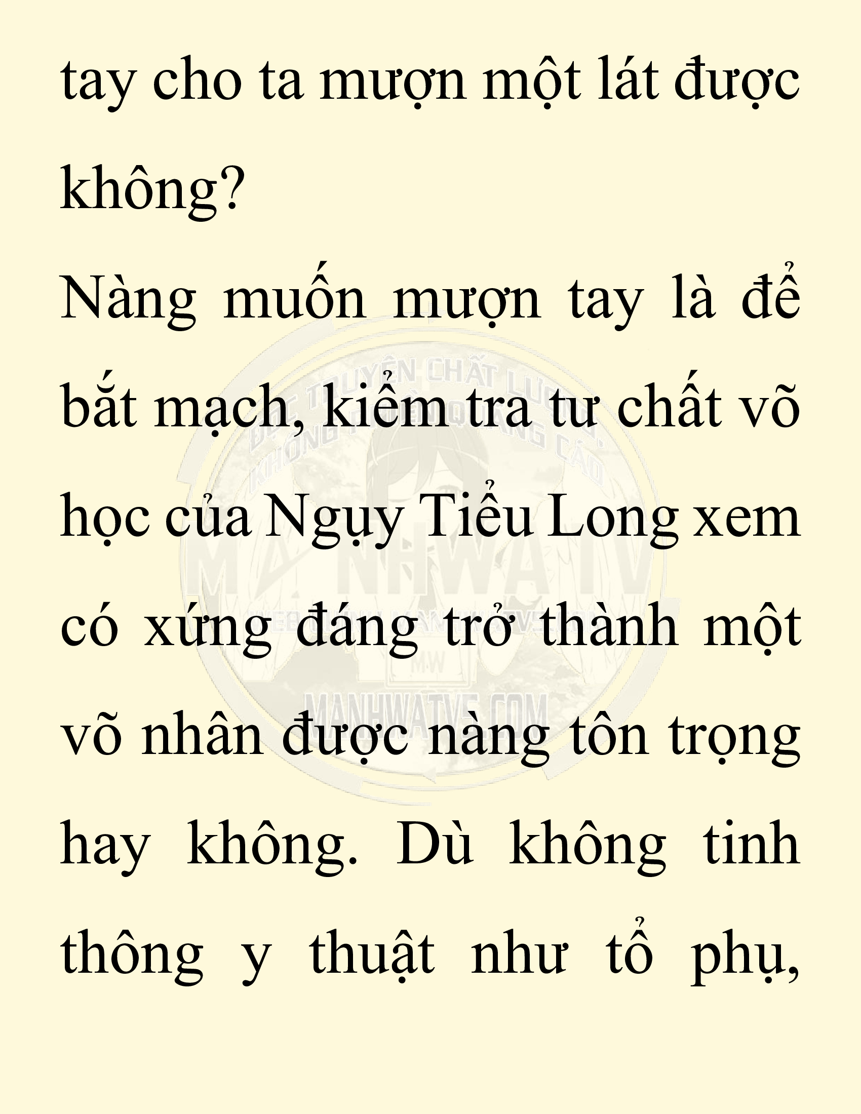 Đọc truyện SNVT[NOVEL] Chuyên Gia Côn Trùng Đường Gia Tứ Xuyên - Chap 26: Tứ Xuyên Đường Gia