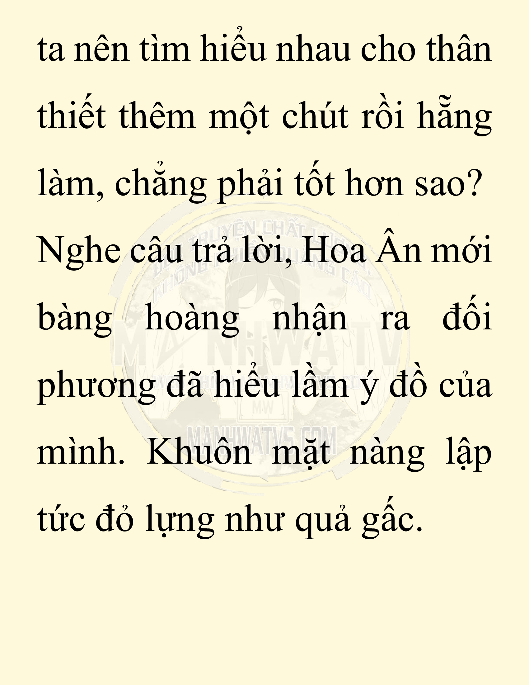 Đọc truyện SNVT[NOVEL] Chuyên Gia Côn Trùng Đường Gia Tứ Xuyên - Chap 26: Tứ Xuyên Đường Gia