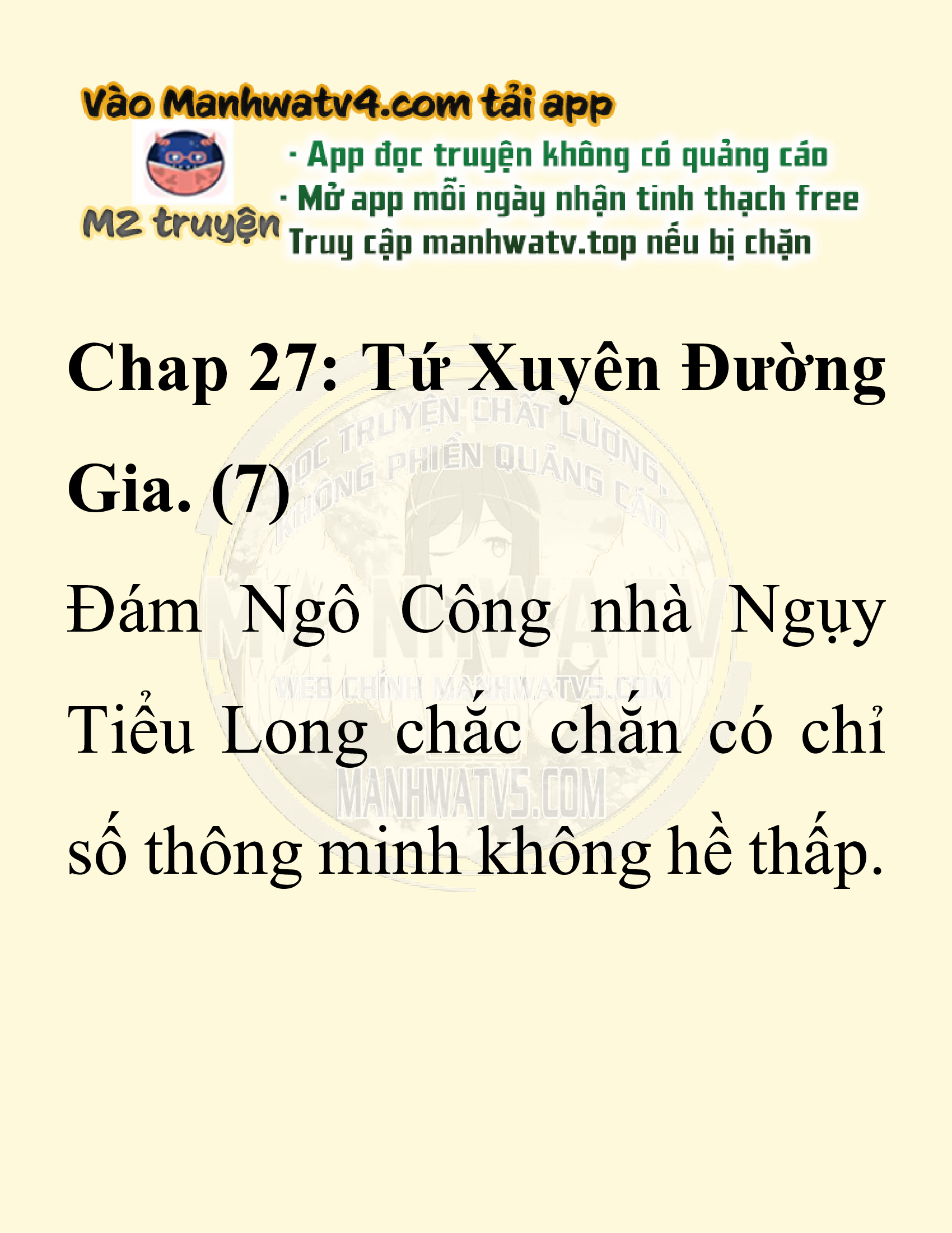 Đọc truyện SNVT[NOVEL] Chuyên Gia Côn Trùng Đường Gia Tứ Xuyên - Chap 27: Tứ Xuyên Đường Gia