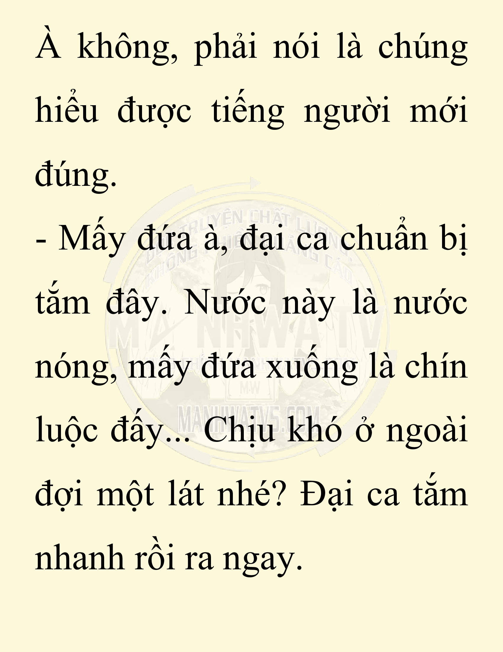 Đọc truyện SNVT[NOVEL] Chuyên Gia Côn Trùng Đường Gia Tứ Xuyên - Chap 27: Tứ Xuyên Đường Gia