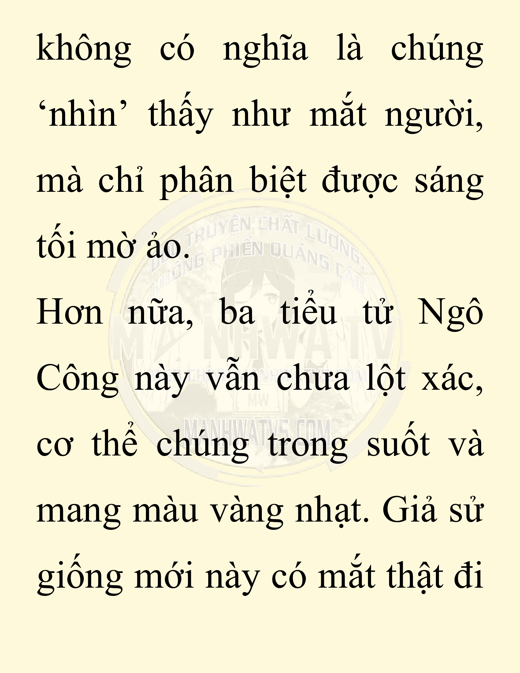 Đọc truyện SNVT[NOVEL] Chuyên Gia Côn Trùng Đường Gia Tứ Xuyên - Chap 27: Tứ Xuyên Đường Gia
