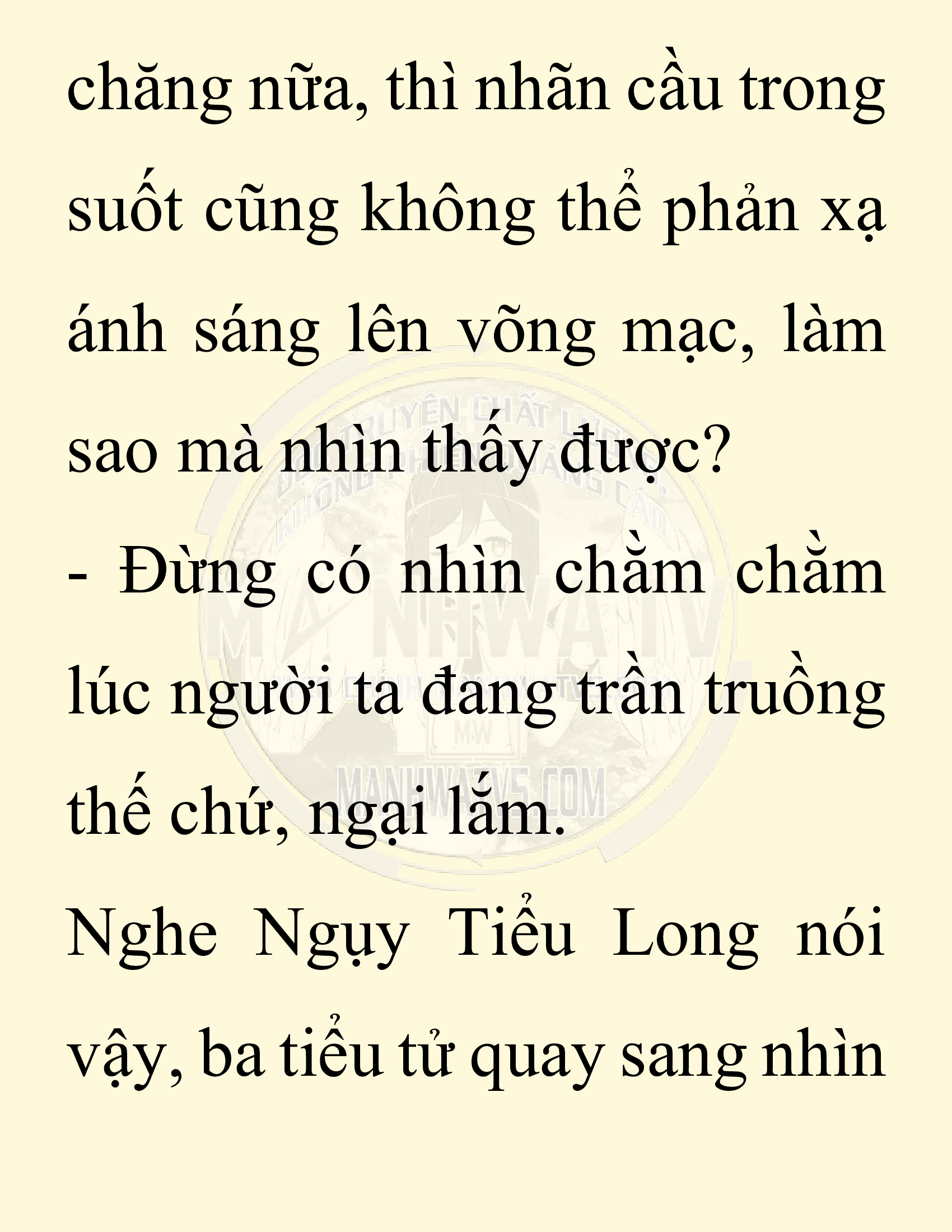 Đọc truyện SNVT[NOVEL] Chuyên Gia Côn Trùng Đường Gia Tứ Xuyên - Chap 27: Tứ Xuyên Đường Gia