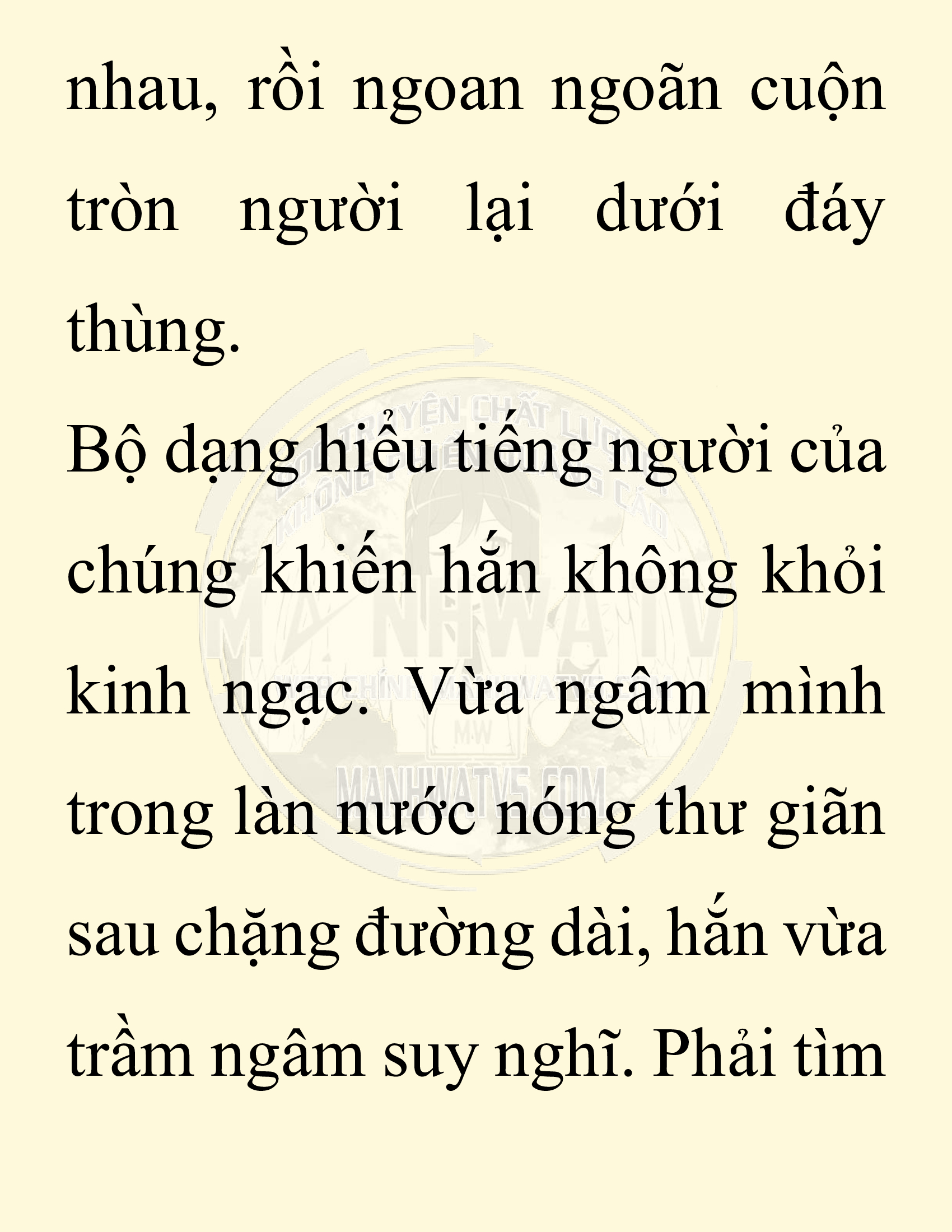 Đọc truyện SNVT[NOVEL] Chuyên Gia Côn Trùng Đường Gia Tứ Xuyên - Chap 27: Tứ Xuyên Đường Gia