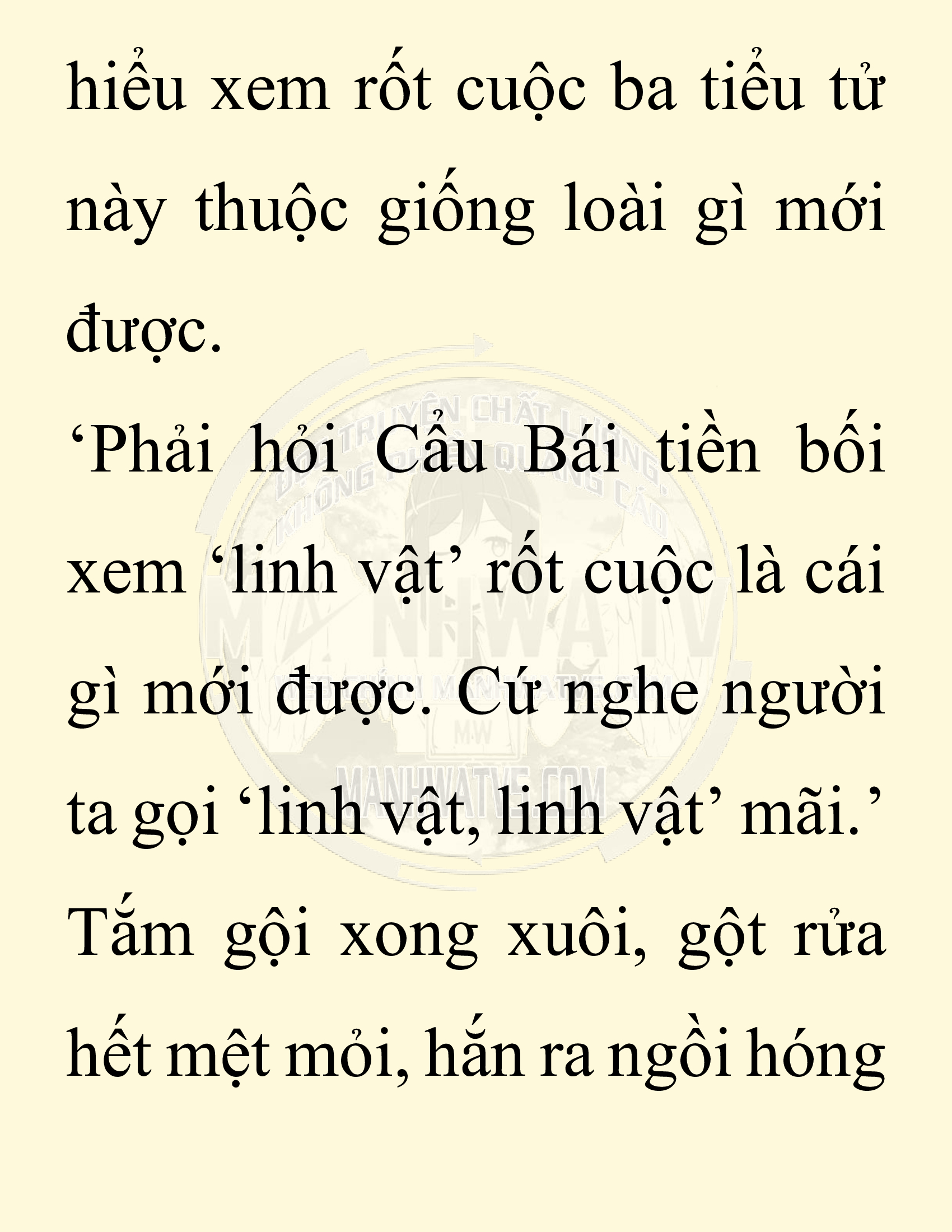 Đọc truyện SNVT[NOVEL] Chuyên Gia Côn Trùng Đường Gia Tứ Xuyên - Chap 27: Tứ Xuyên Đường Gia