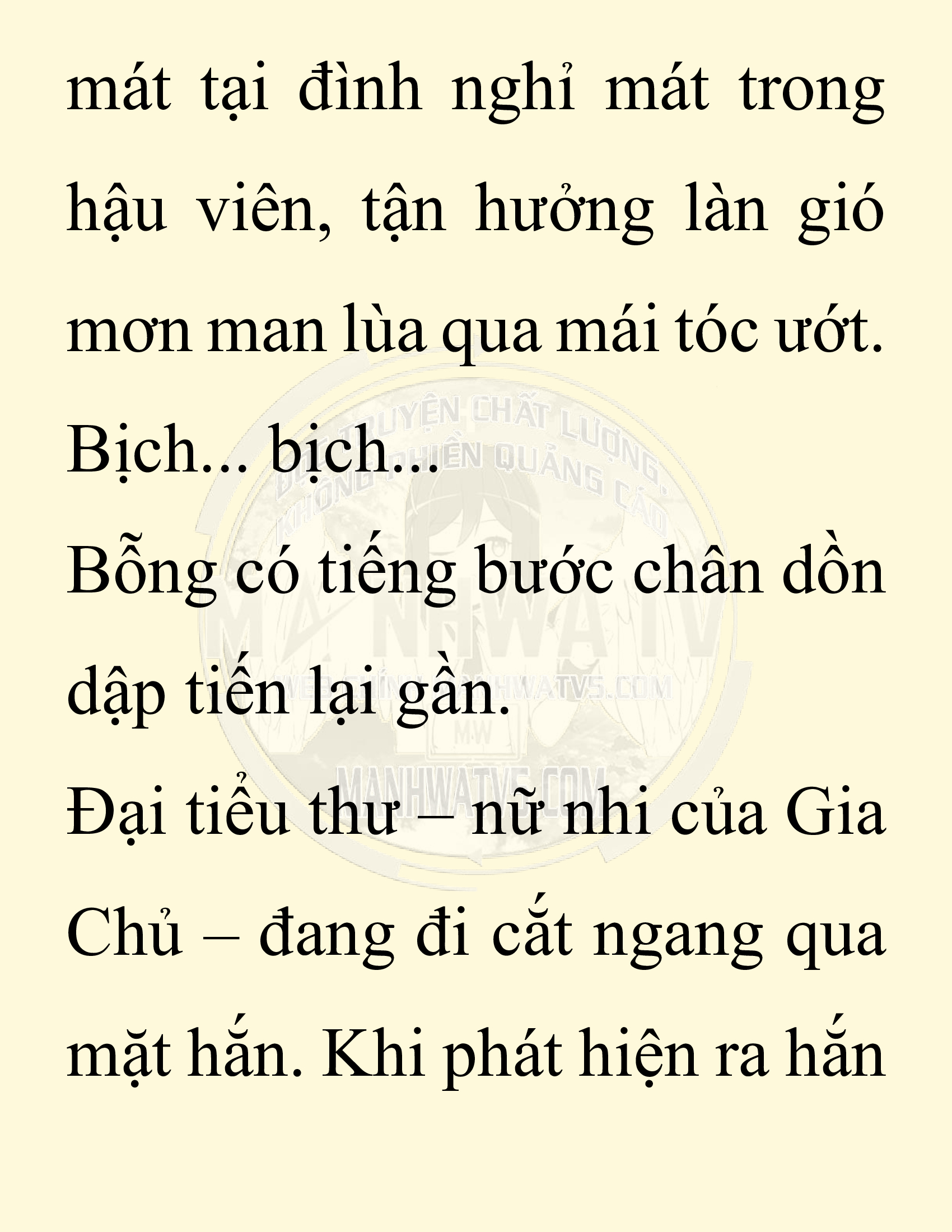 Đọc truyện SNVT[NOVEL] Chuyên Gia Côn Trùng Đường Gia Tứ Xuyên - Chap 27: Tứ Xuyên Đường Gia