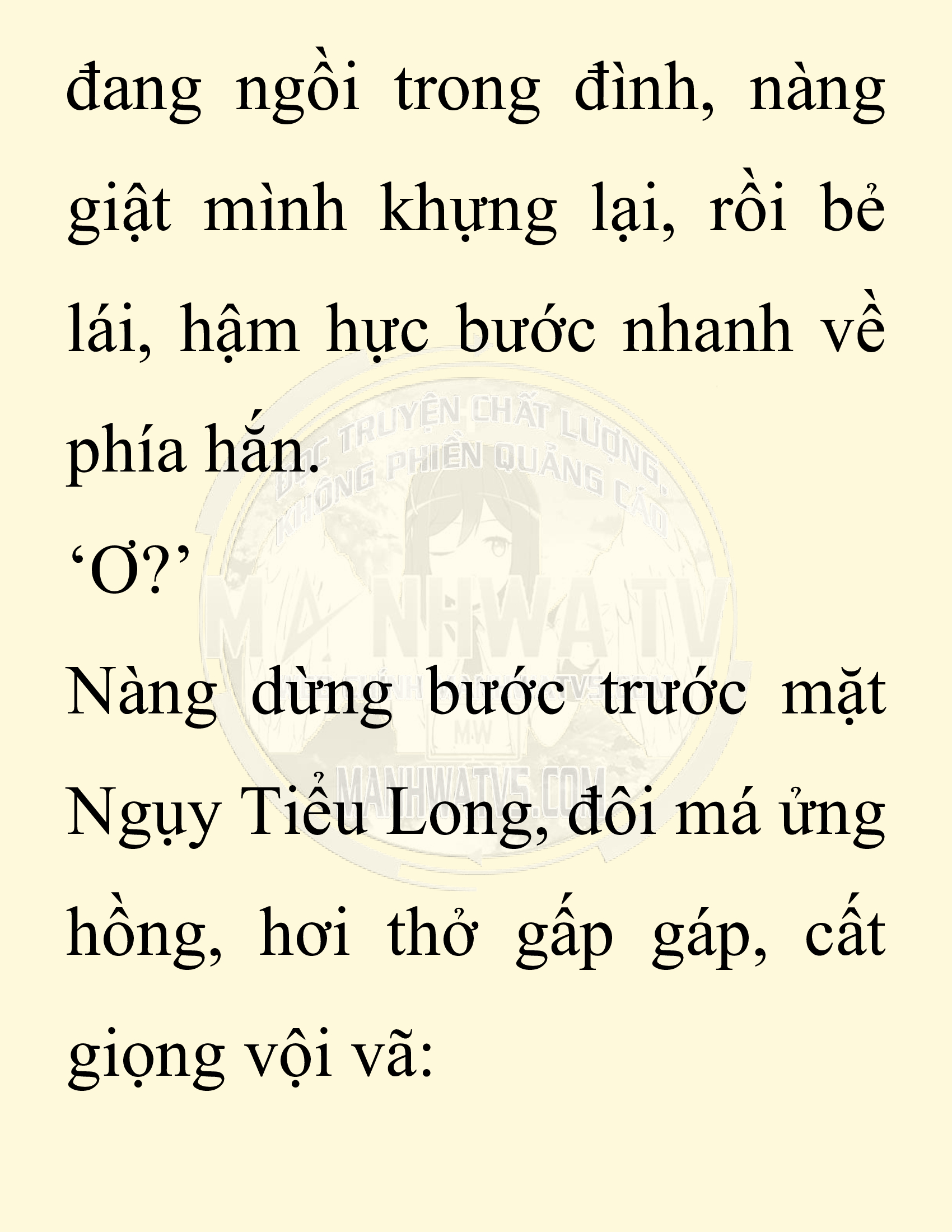 Đọc truyện SNVT[NOVEL] Chuyên Gia Côn Trùng Đường Gia Tứ Xuyên - Chap 27: Tứ Xuyên Đường Gia