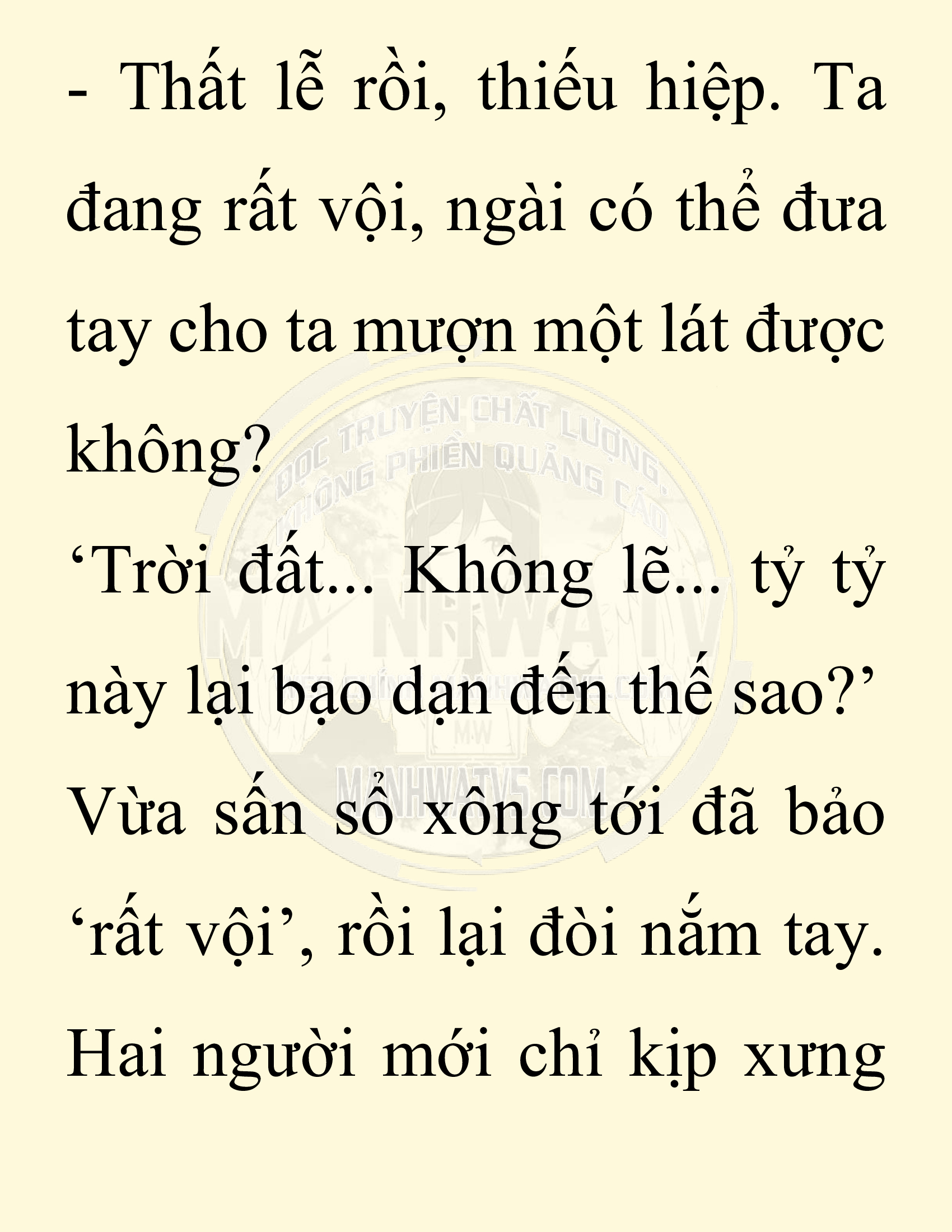 Đọc truyện SNVT[NOVEL] Chuyên Gia Côn Trùng Đường Gia Tứ Xuyên - Chap 27: Tứ Xuyên Đường Gia