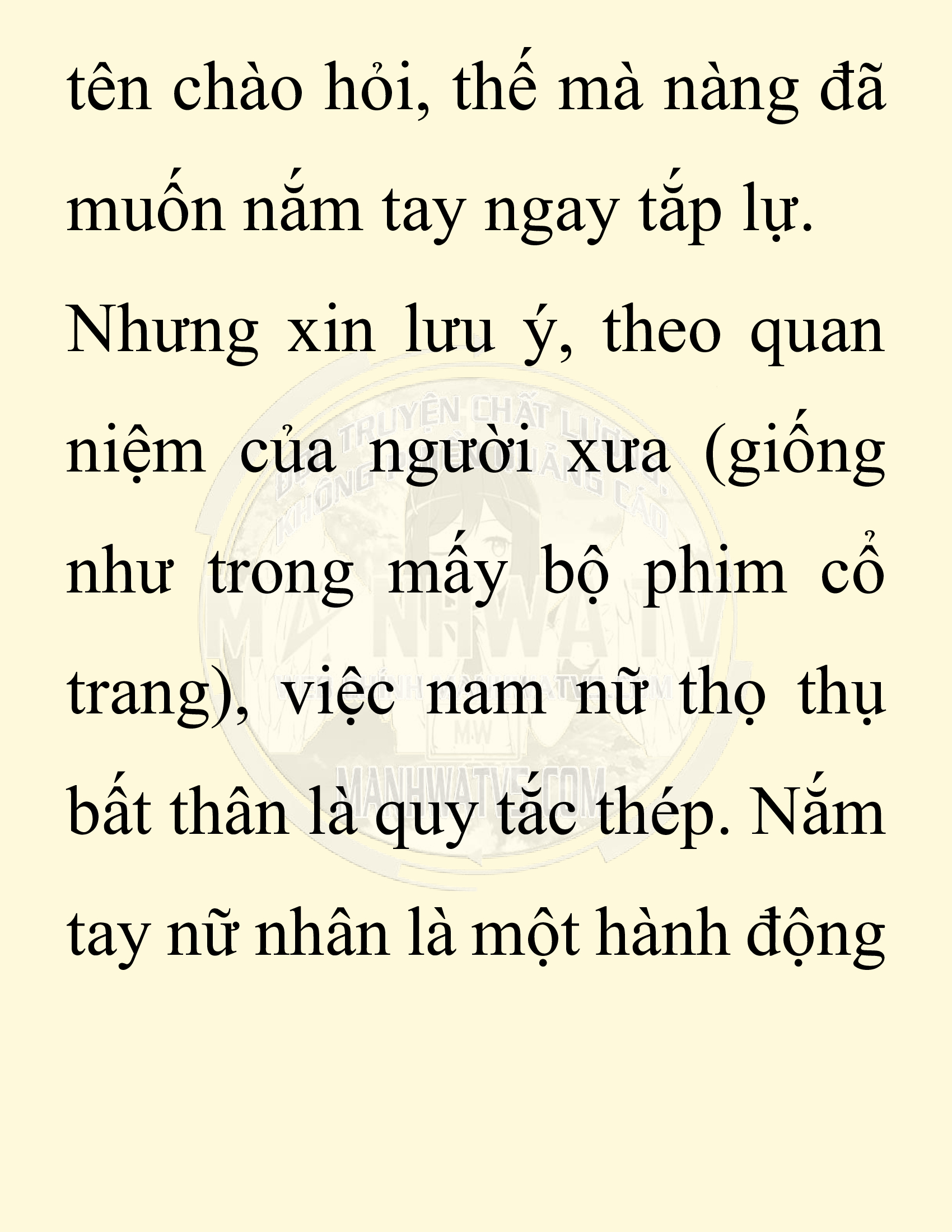Đọc truyện SNVT[NOVEL] Chuyên Gia Côn Trùng Đường Gia Tứ Xuyên - Chap 27: Tứ Xuyên Đường Gia