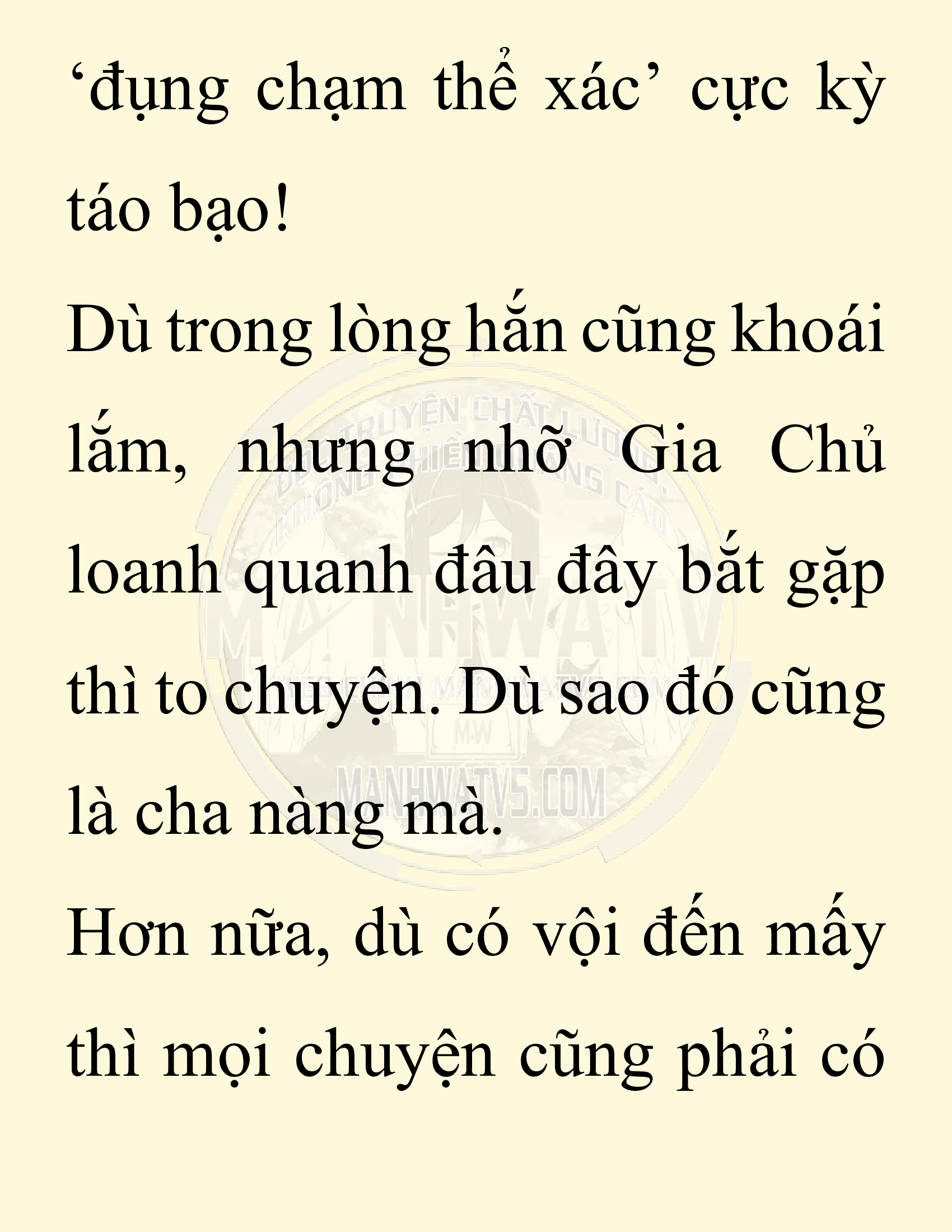 Đọc truyện SNVT[NOVEL] Chuyên Gia Côn Trùng Đường Gia Tứ Xuyên - Chap 27: Tứ Xuyên Đường Gia