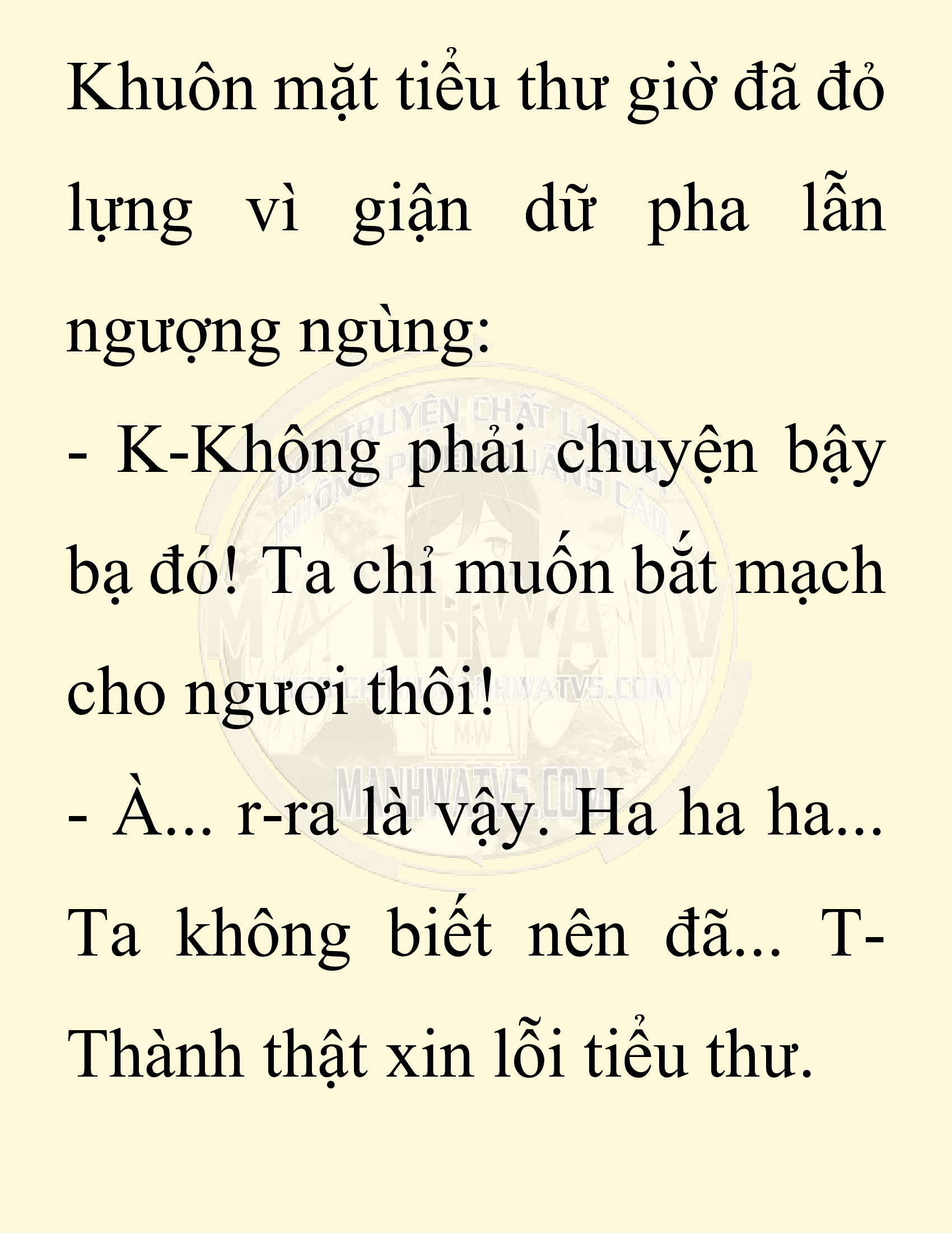 Đọc truyện SNVT[NOVEL] Chuyên Gia Côn Trùng Đường Gia Tứ Xuyên - Chap 27: Tứ Xuyên Đường Gia
