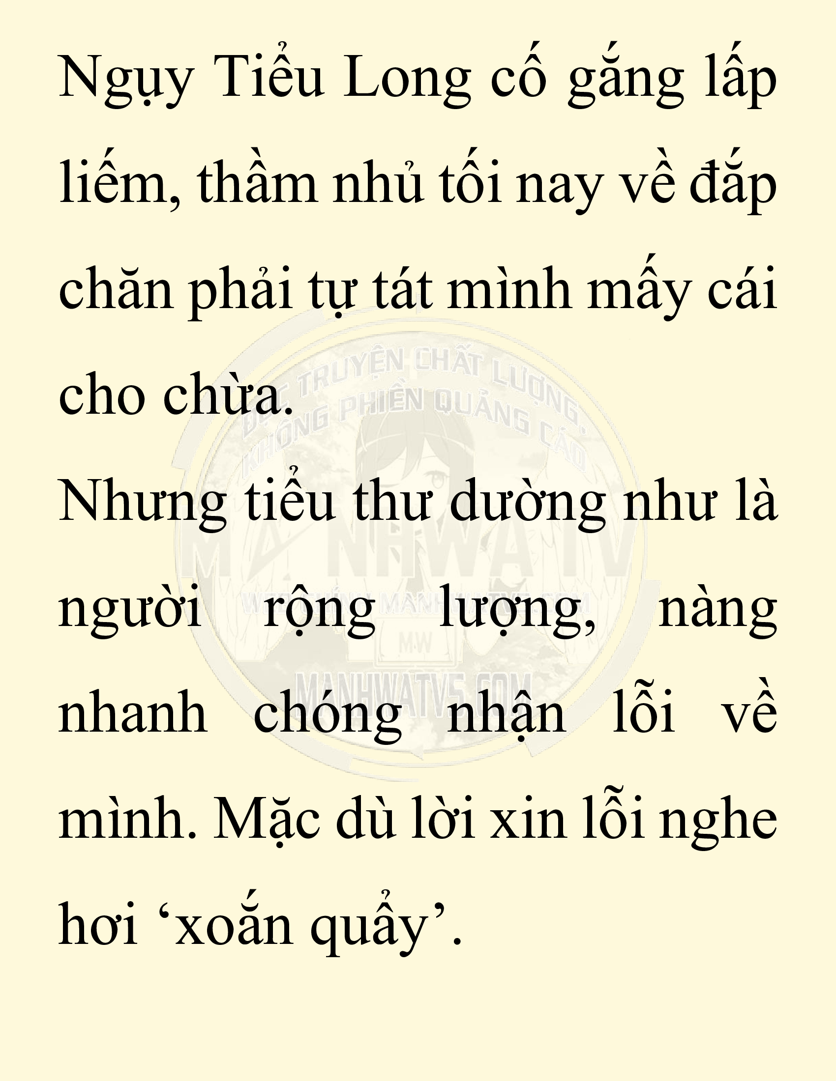 Đọc truyện SNVT[NOVEL] Chuyên Gia Côn Trùng Đường Gia Tứ Xuyên - Chap 27: Tứ Xuyên Đường Gia