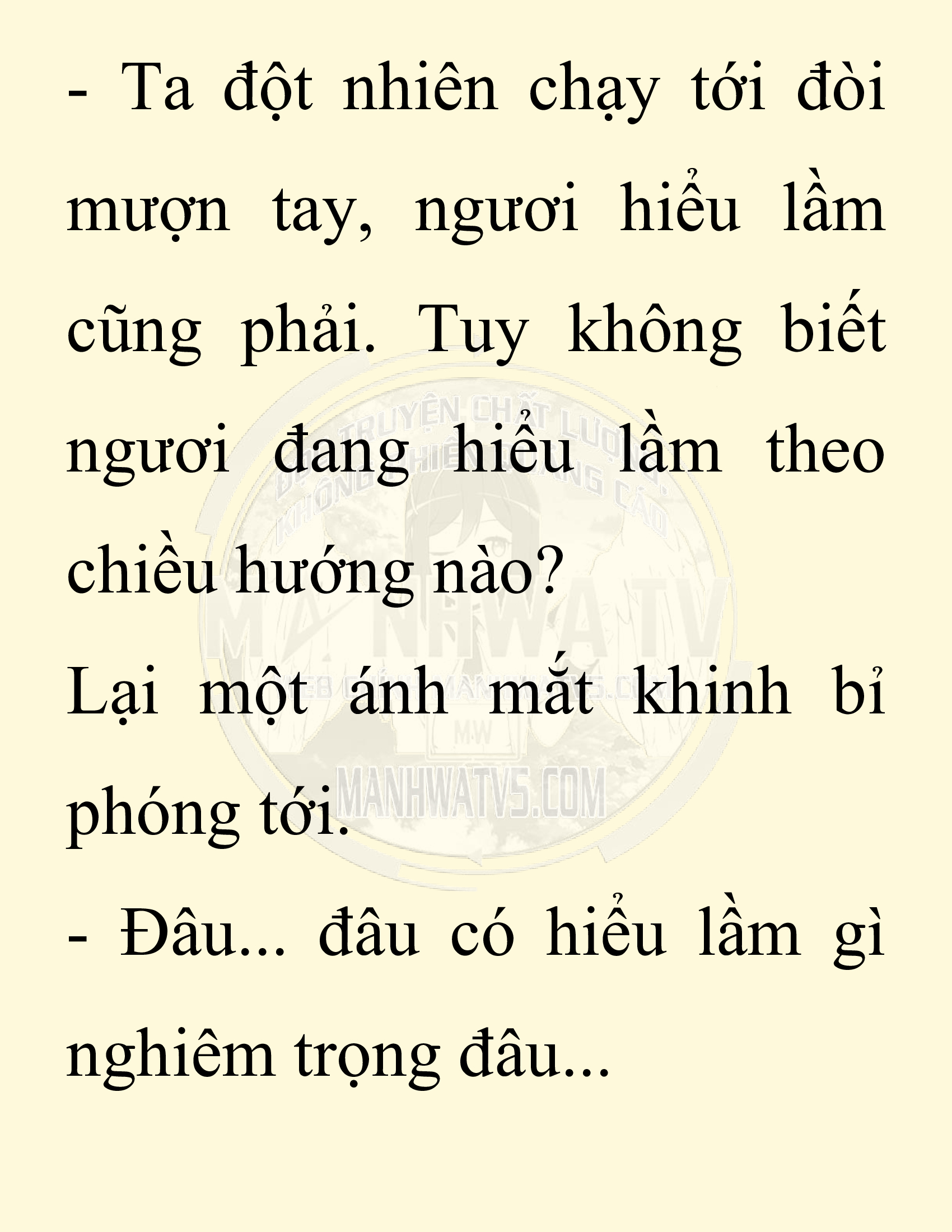 Đọc truyện SNVT[NOVEL] Chuyên Gia Côn Trùng Đường Gia Tứ Xuyên - Chap 27: Tứ Xuyên Đường Gia
