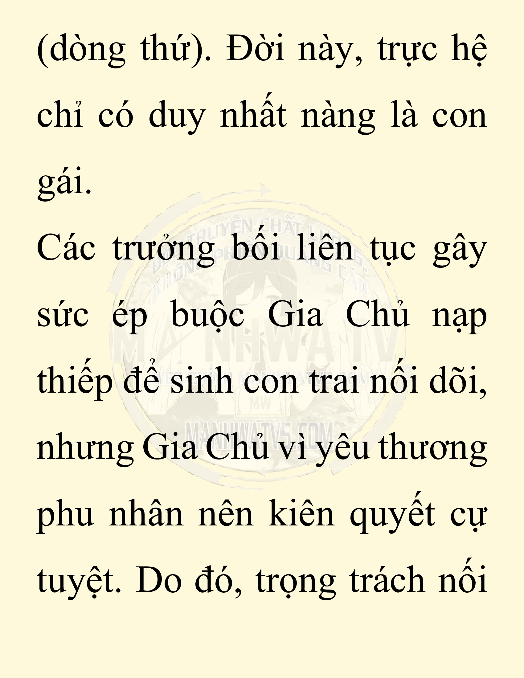 Đọc truyện SNVT[NOVEL] Chuyên Gia Côn Trùng Đường Gia Tứ Xuyên - Chap 27: Tứ Xuyên Đường Gia