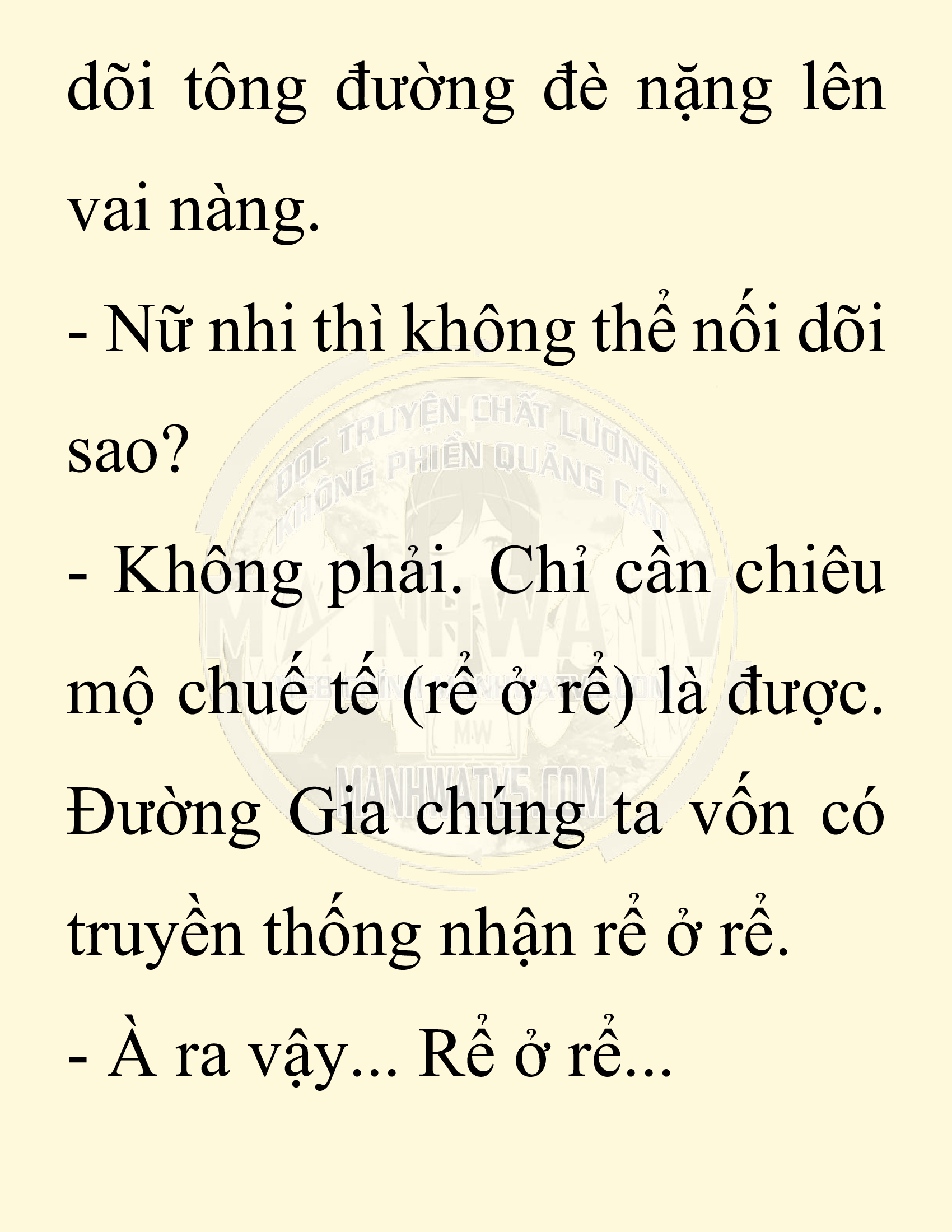Đọc truyện SNVT[NOVEL] Chuyên Gia Côn Trùng Đường Gia Tứ Xuyên - Chap 27: Tứ Xuyên Đường Gia