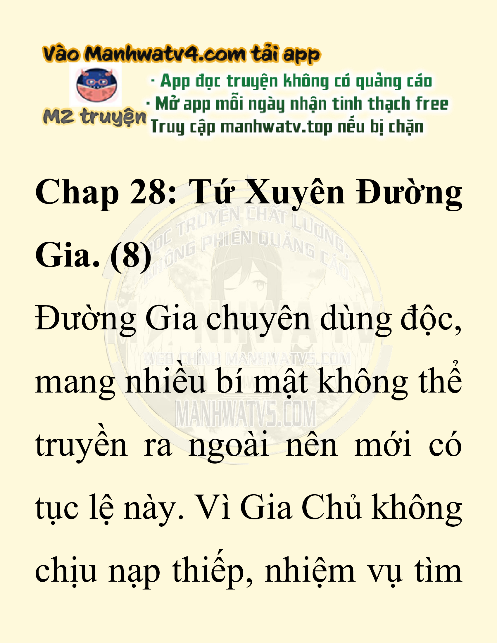Đọc truyện SNVT[NOVEL] Chuyên Gia Côn Trùng Đường Gia Tứ Xuyên - Chap 28: Tứ Xuyên Đường Gia