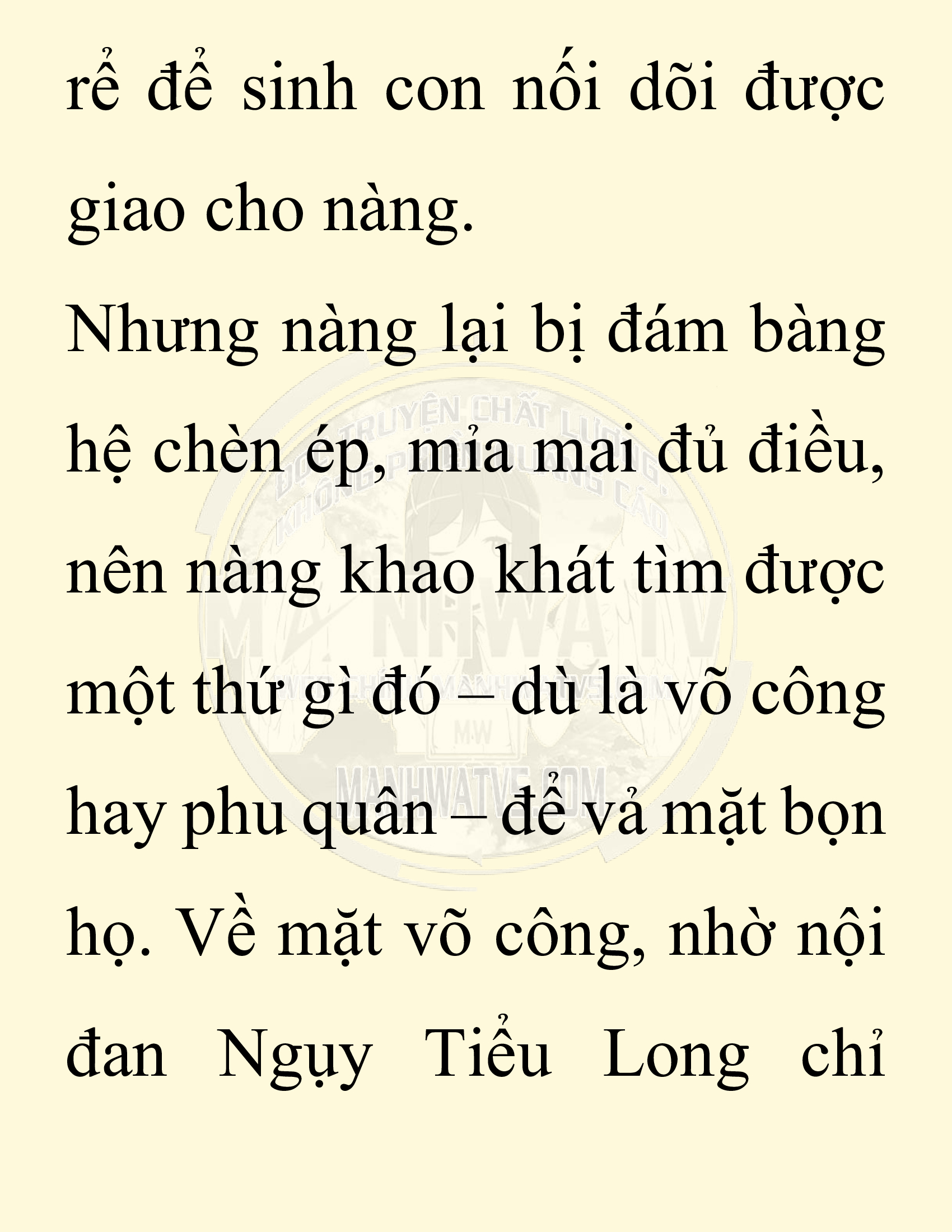 Đọc truyện SNVT[NOVEL] Chuyên Gia Côn Trùng Đường Gia Tứ Xuyên - Chap 28: Tứ Xuyên Đường Gia