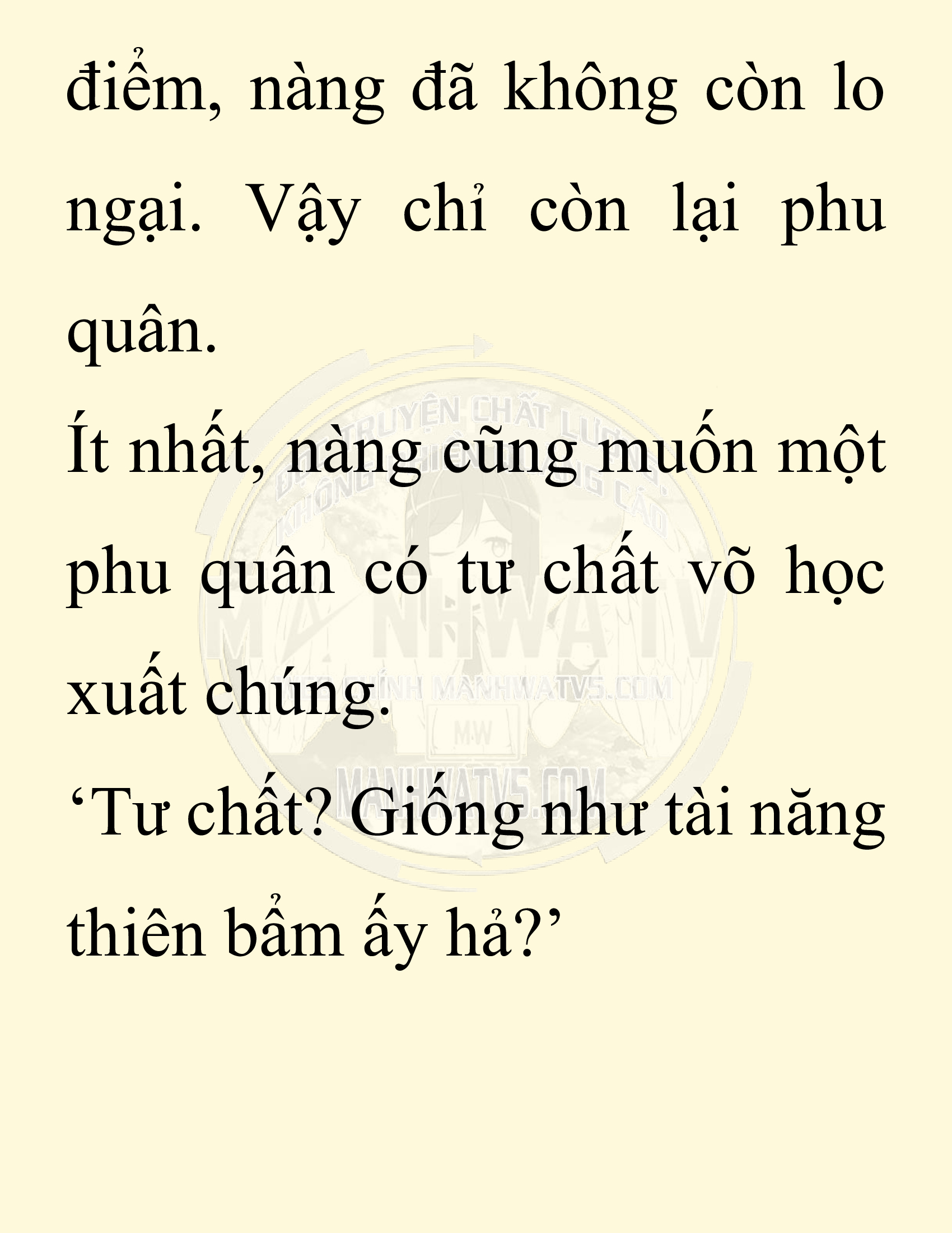 Đọc truyện SNVT[NOVEL] Chuyên Gia Côn Trùng Đường Gia Tứ Xuyên - Chap 28: Tứ Xuyên Đường Gia
