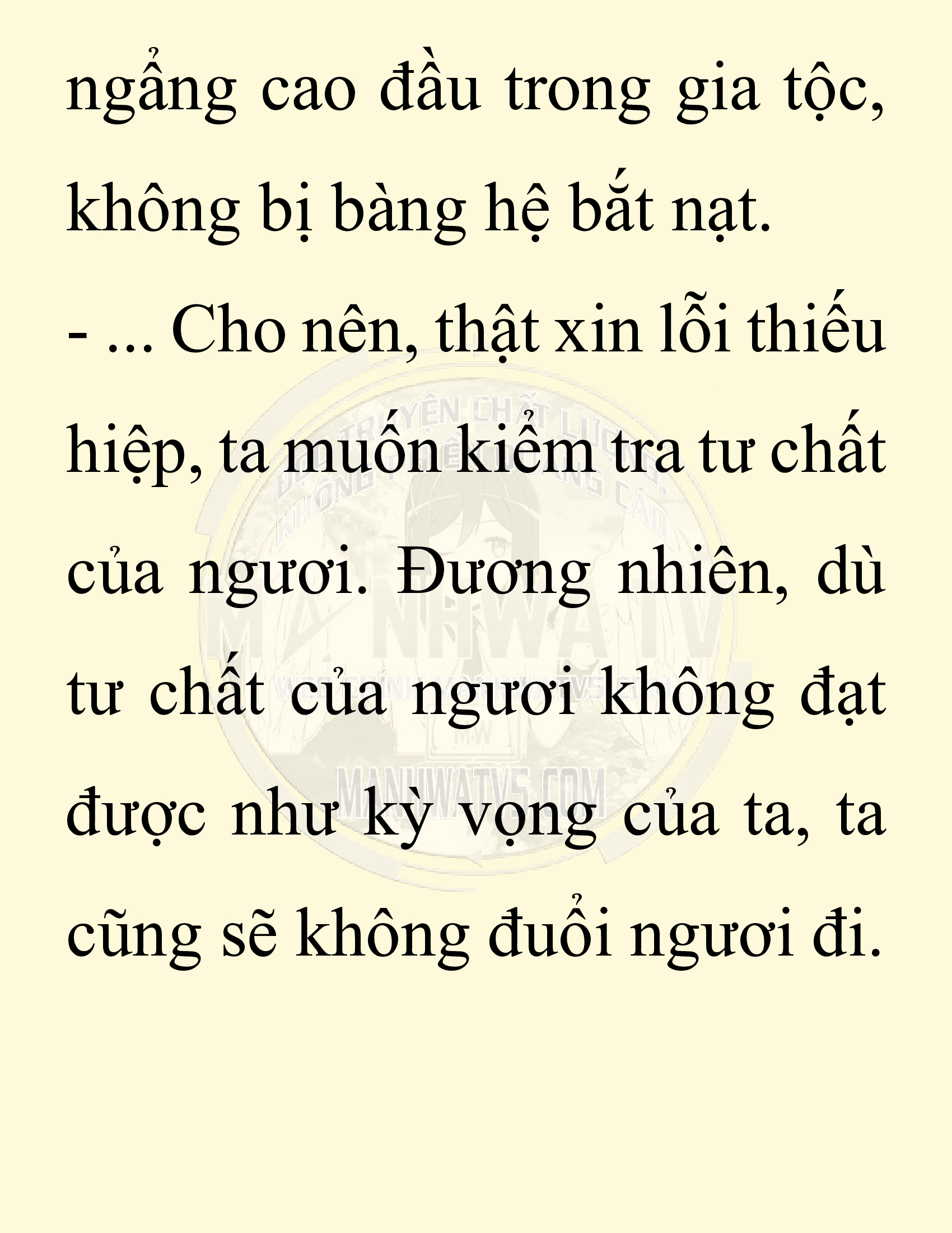 Đọc truyện SNVT[NOVEL] Chuyên Gia Côn Trùng Đường Gia Tứ Xuyên - Chap 28: Tứ Xuyên Đường Gia