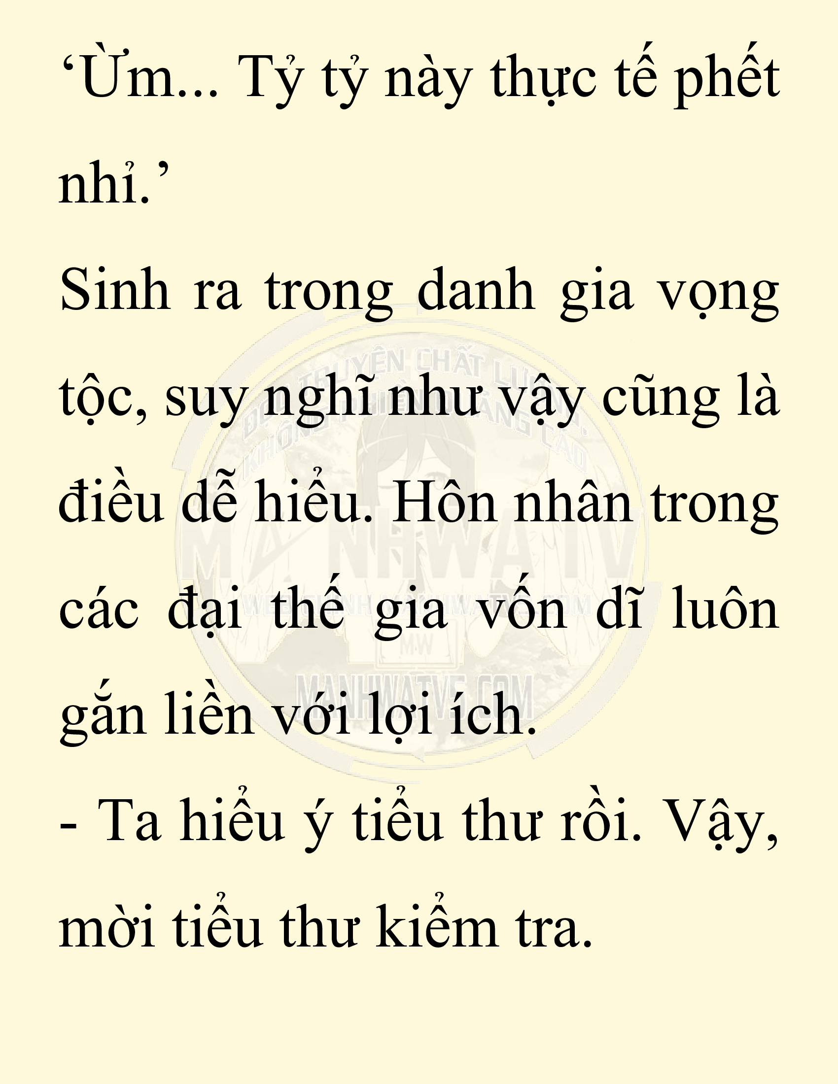 Đọc truyện SNVT[NOVEL] Chuyên Gia Côn Trùng Đường Gia Tứ Xuyên - Chap 28: Tứ Xuyên Đường Gia