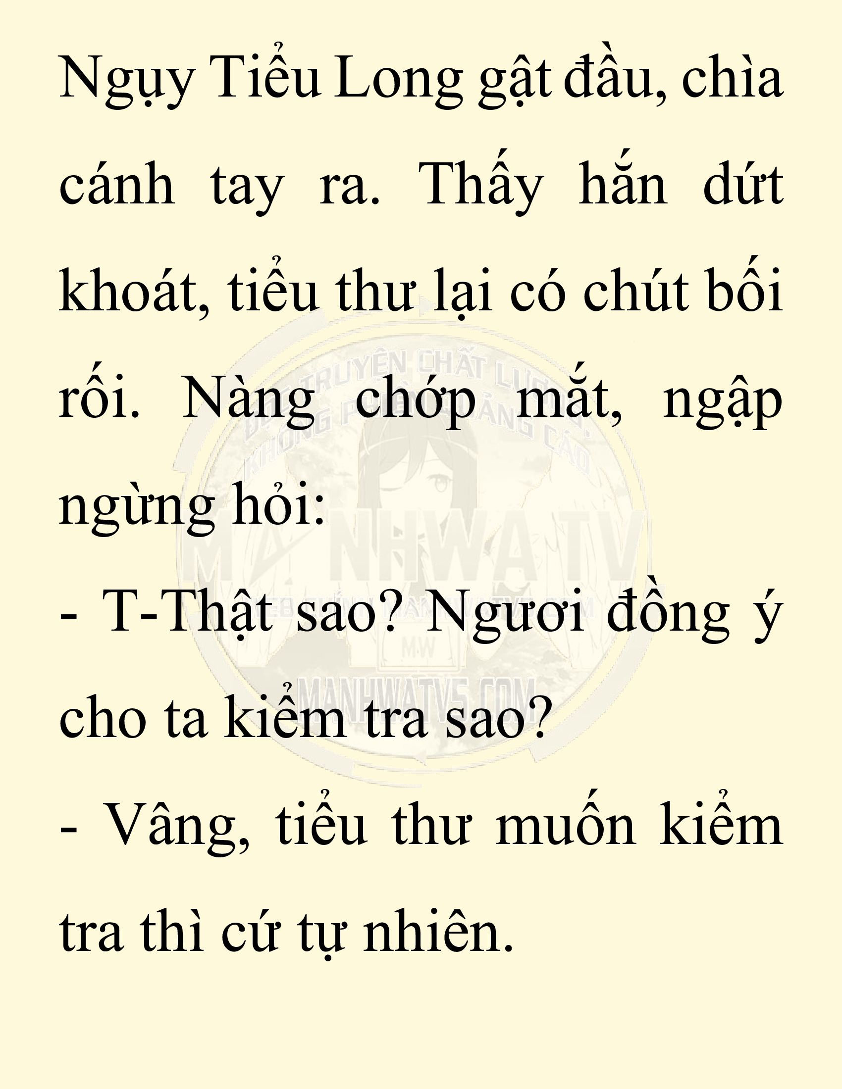 Đọc truyện SNVT[NOVEL] Chuyên Gia Côn Trùng Đường Gia Tứ Xuyên - Chap 28: Tứ Xuyên Đường Gia