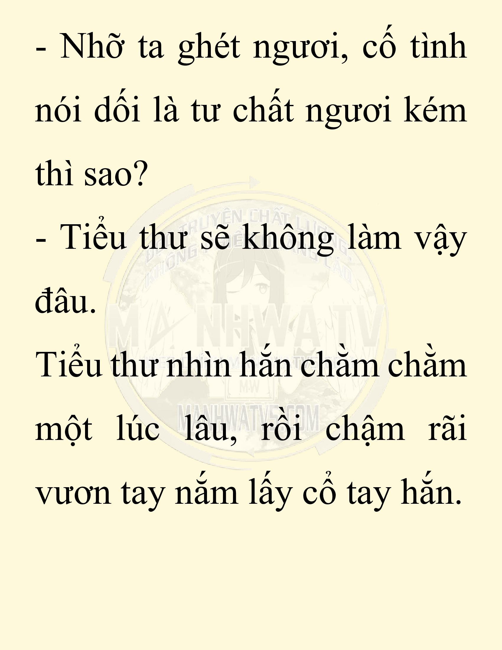 Đọc truyện SNVT[NOVEL] Chuyên Gia Côn Trùng Đường Gia Tứ Xuyên - Chap 28: Tứ Xuyên Đường Gia