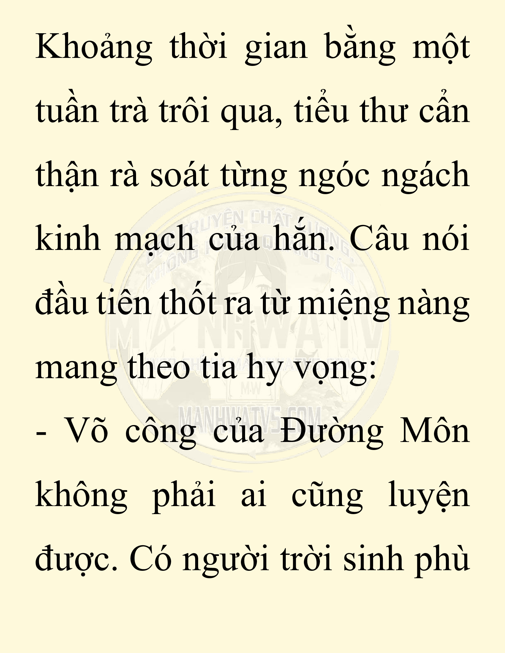 Đọc truyện SNVT[NOVEL] Chuyên Gia Côn Trùng Đường Gia Tứ Xuyên - Chap 28: Tứ Xuyên Đường Gia