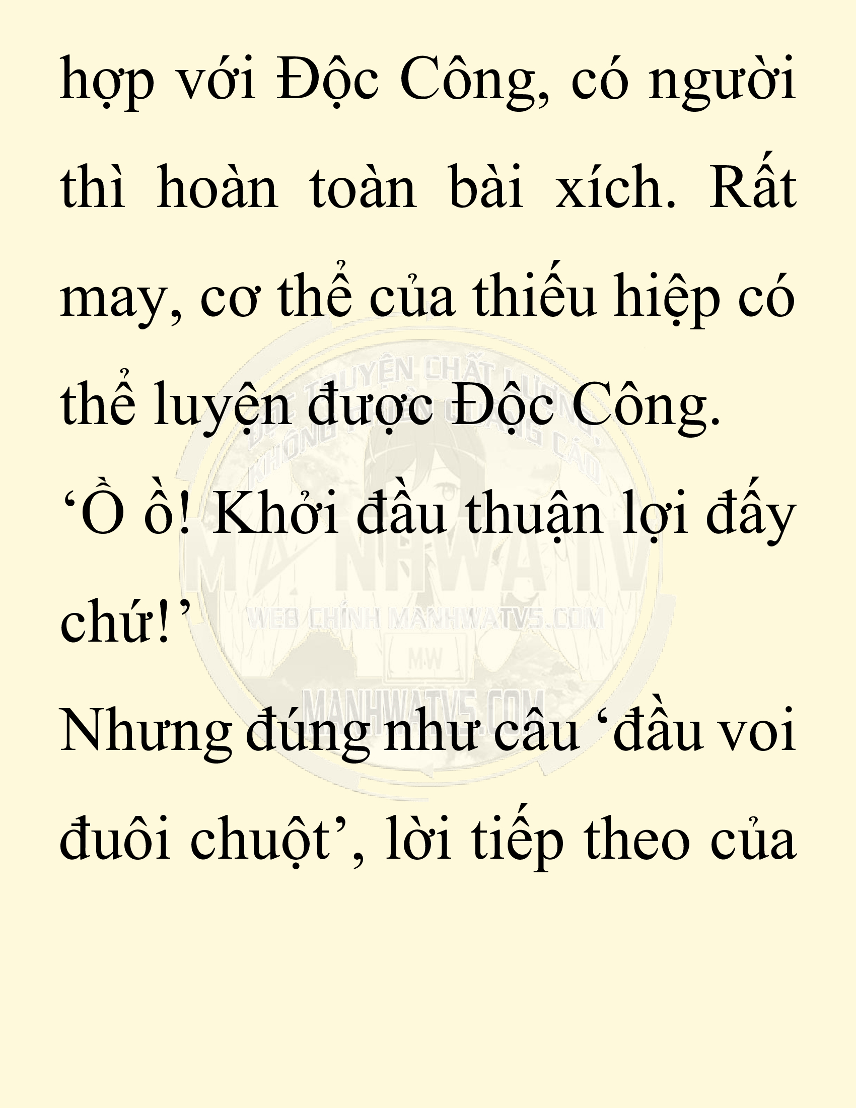 Đọc truyện SNVT[NOVEL] Chuyên Gia Côn Trùng Đường Gia Tứ Xuyên - Chap 28: Tứ Xuyên Đường Gia