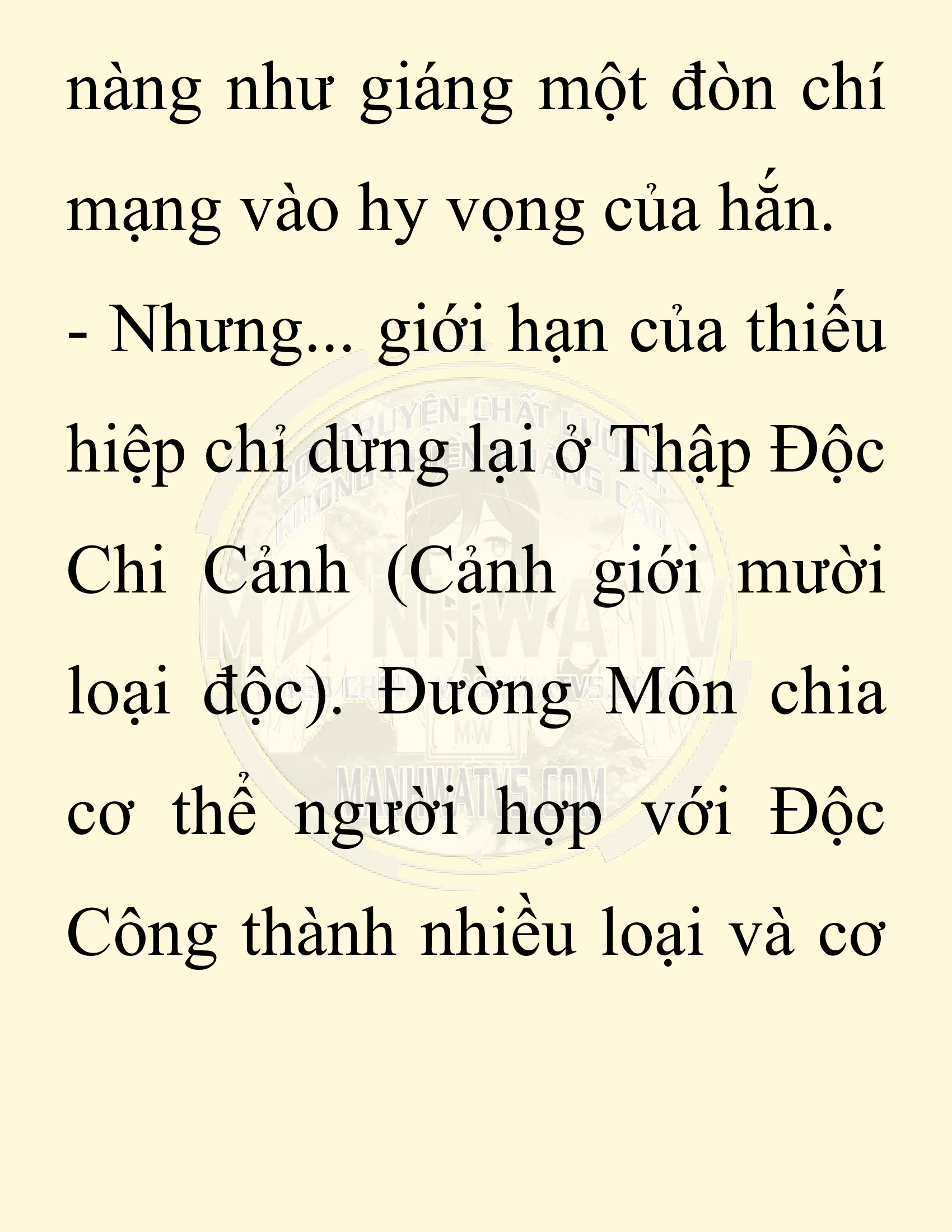 Đọc truyện SNVT[NOVEL] Chuyên Gia Côn Trùng Đường Gia Tứ Xuyên - Chap 28: Tứ Xuyên Đường Gia