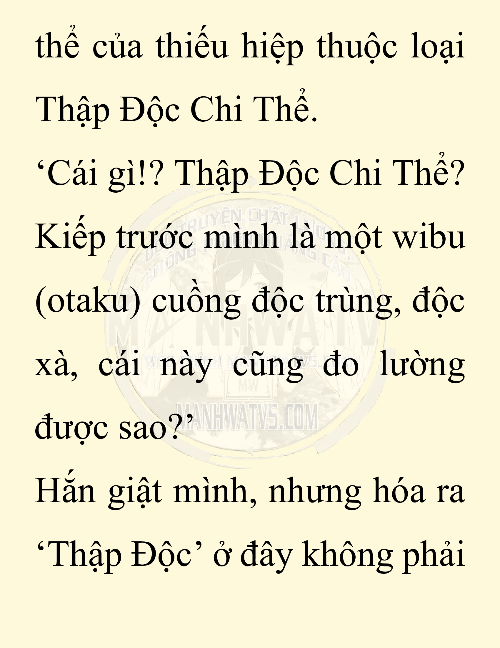 Đọc truyện SNVT[NOVEL] Chuyên Gia Côn Trùng Đường Gia Tứ Xuyên - Chap 28: Tứ Xuyên Đường Gia