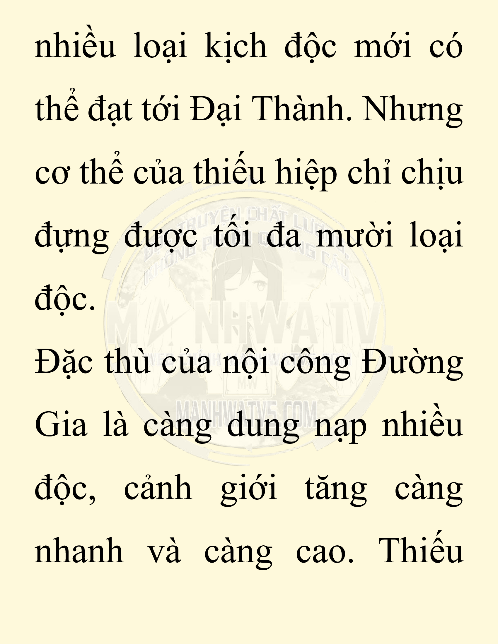 Đọc truyện SNVT[NOVEL] Chuyên Gia Côn Trùng Đường Gia Tứ Xuyên - Chap 28: Tứ Xuyên Đường Gia