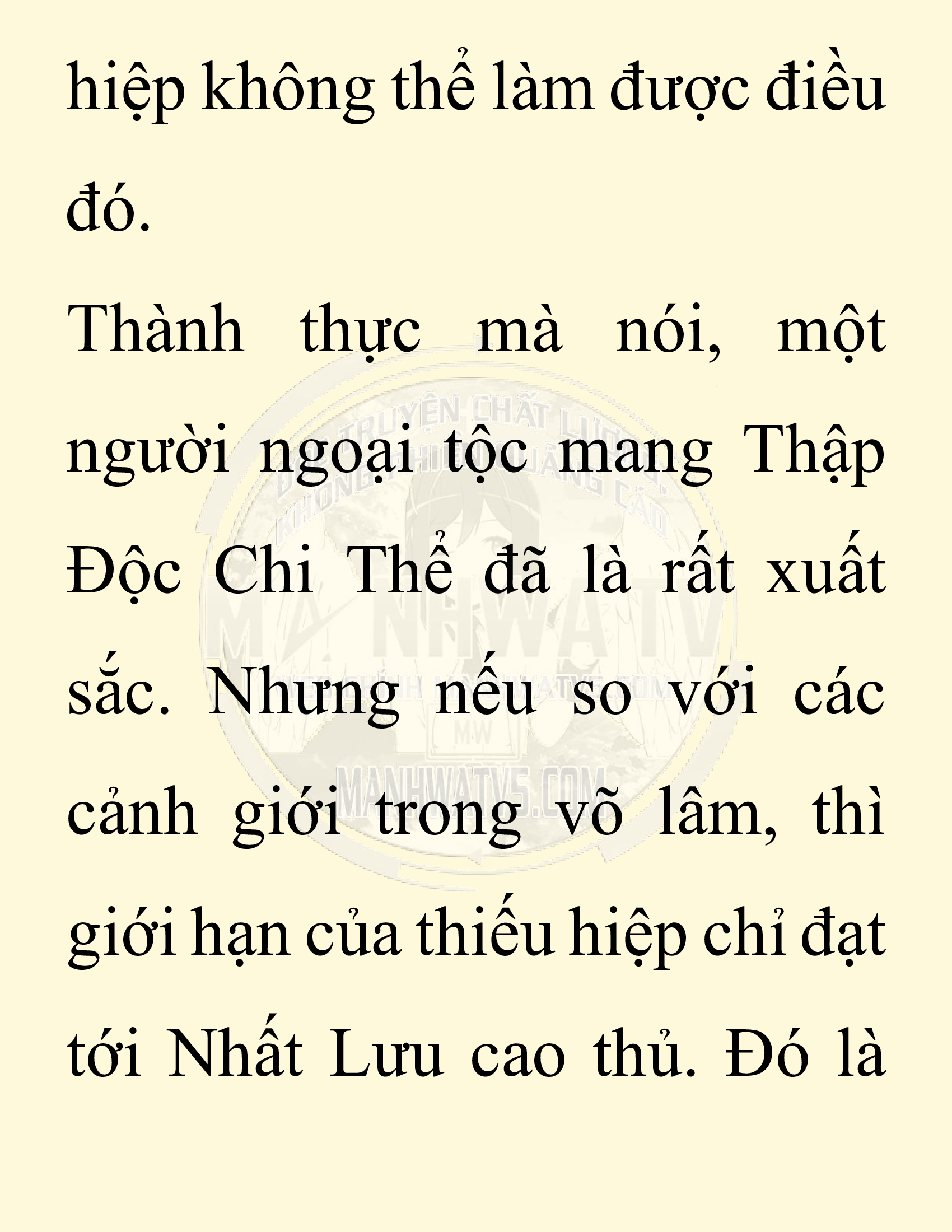 Đọc truyện SNVT[NOVEL] Chuyên Gia Côn Trùng Đường Gia Tứ Xuyên - Chap 28: Tứ Xuyên Đường Gia