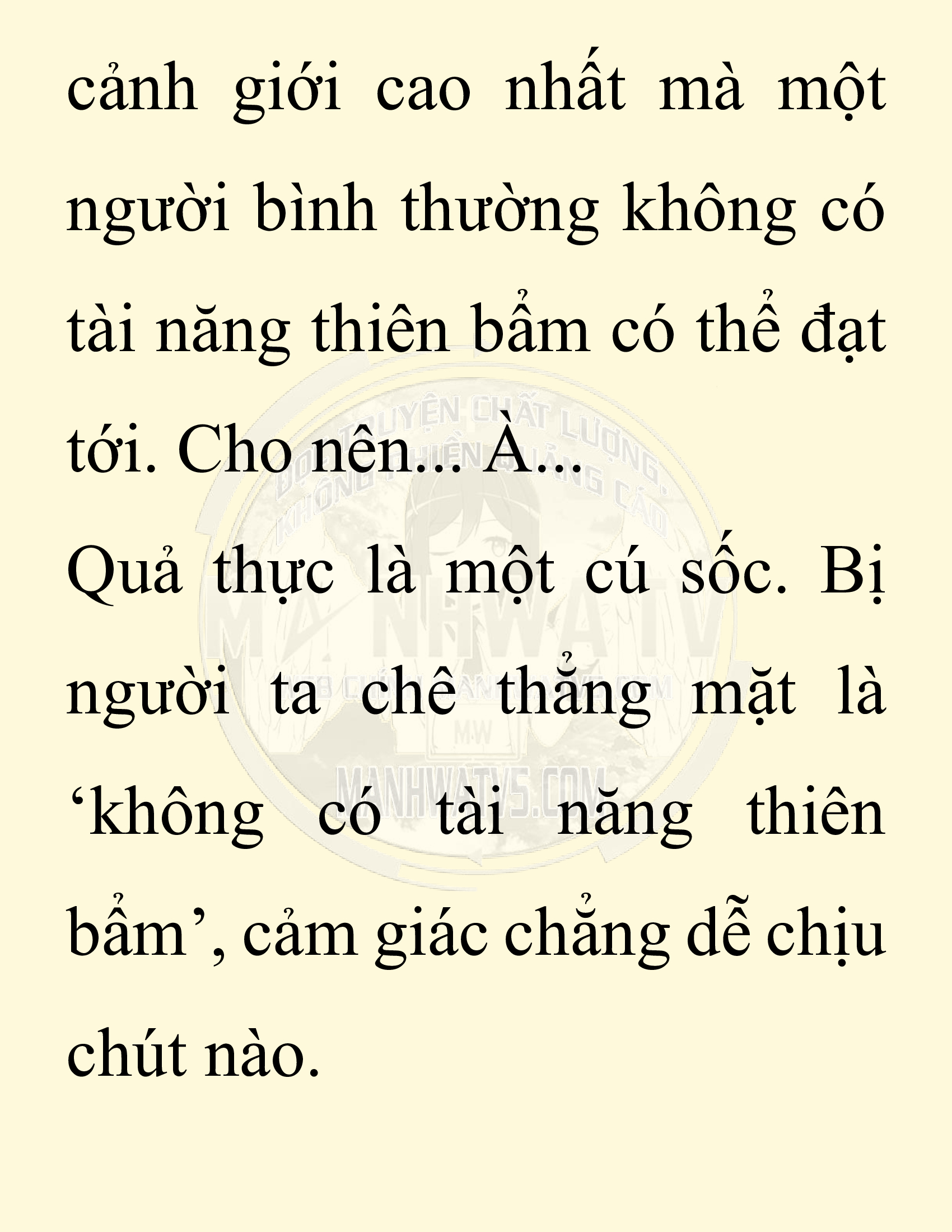 Đọc truyện SNVT[NOVEL] Chuyên Gia Côn Trùng Đường Gia Tứ Xuyên - Chap 28: Tứ Xuyên Đường Gia