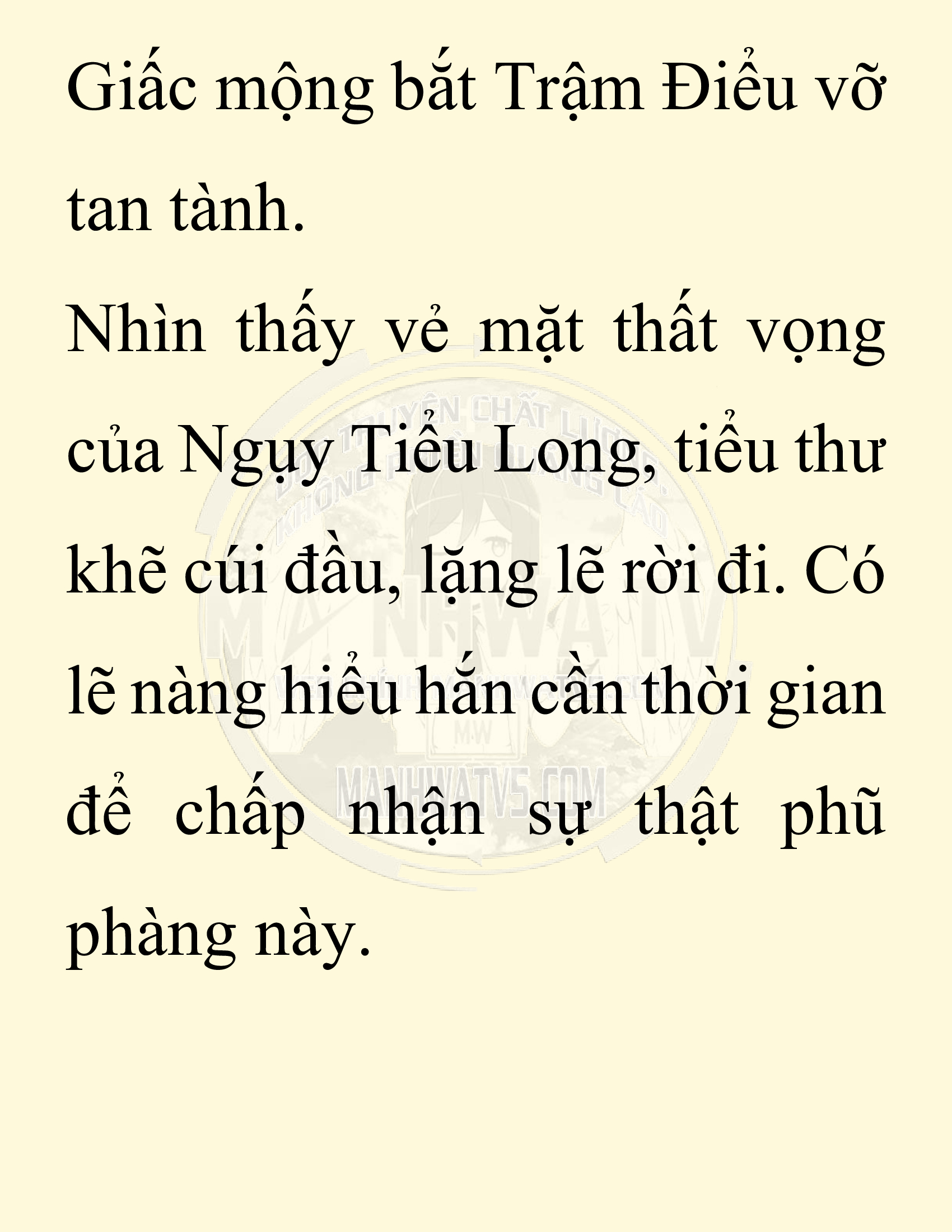 Đọc truyện SNVT[NOVEL] Chuyên Gia Côn Trùng Đường Gia Tứ Xuyên - Chap 28: Tứ Xuyên Đường Gia