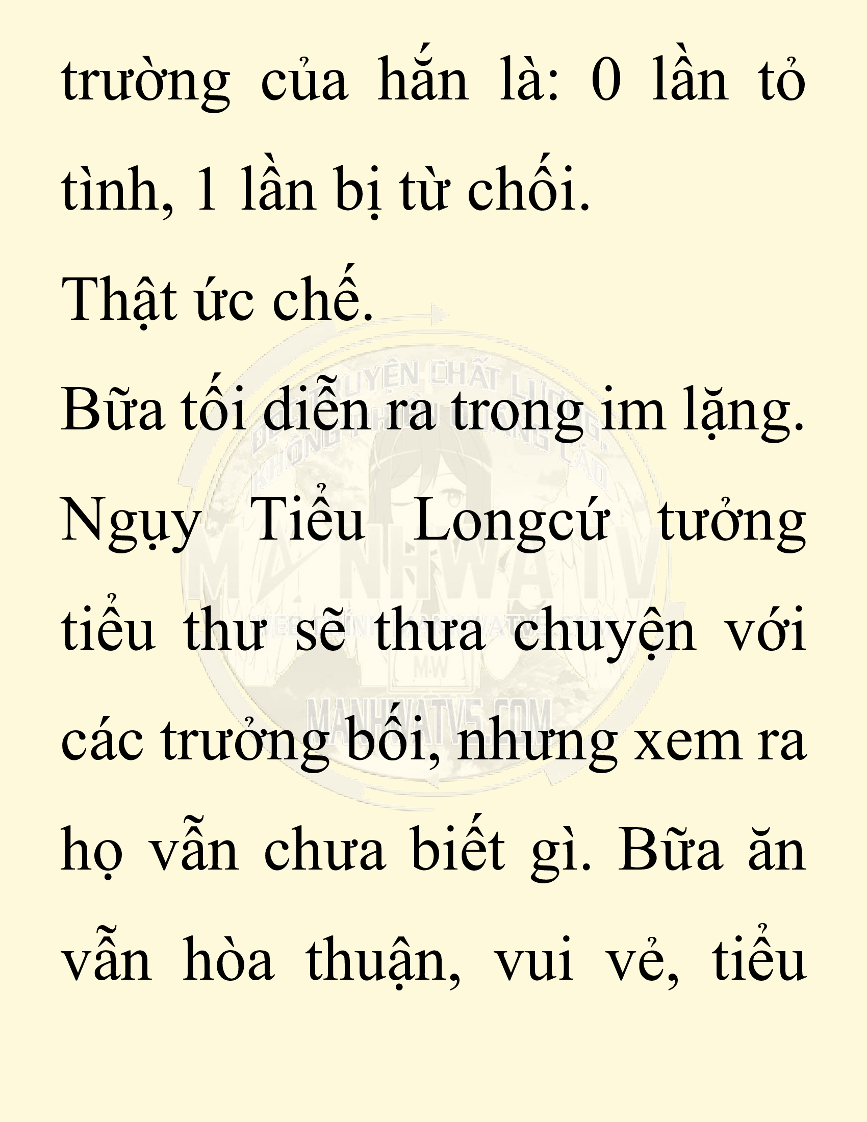 Đọc truyện SNVT[NOVEL] Chuyên Gia Côn Trùng Đường Gia Tứ Xuyên - Chap 28: Tứ Xuyên Đường Gia