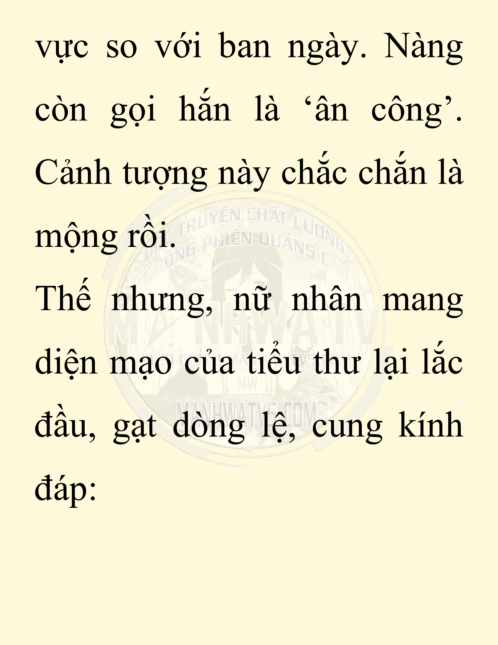 Đọc truyện SNVT[NOVEL] Chuyên Gia Côn Trùng Đường Gia Tứ Xuyên - Chap 29: Tứ Xuyên Đường Gia