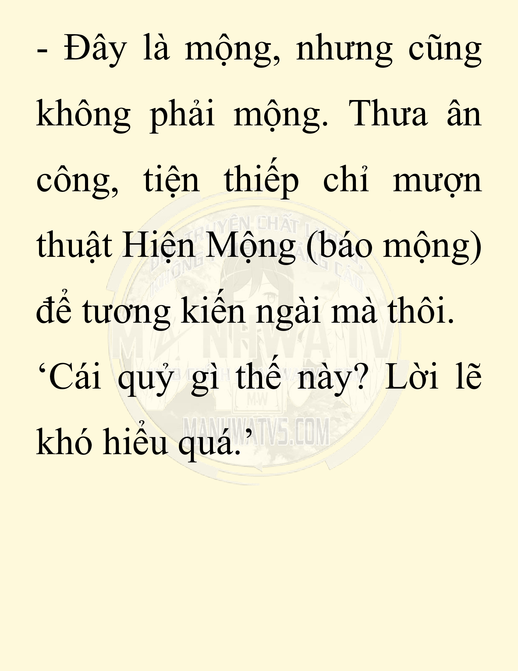 Đọc truyện SNVT[NOVEL] Chuyên Gia Côn Trùng Đường Gia Tứ Xuyên - Chap 29: Tứ Xuyên Đường Gia